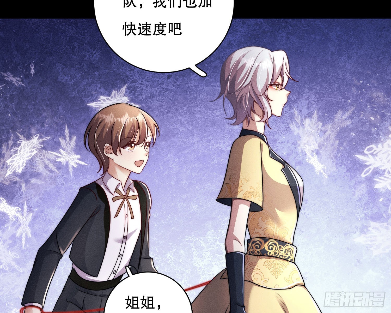 钓到大鱼了45