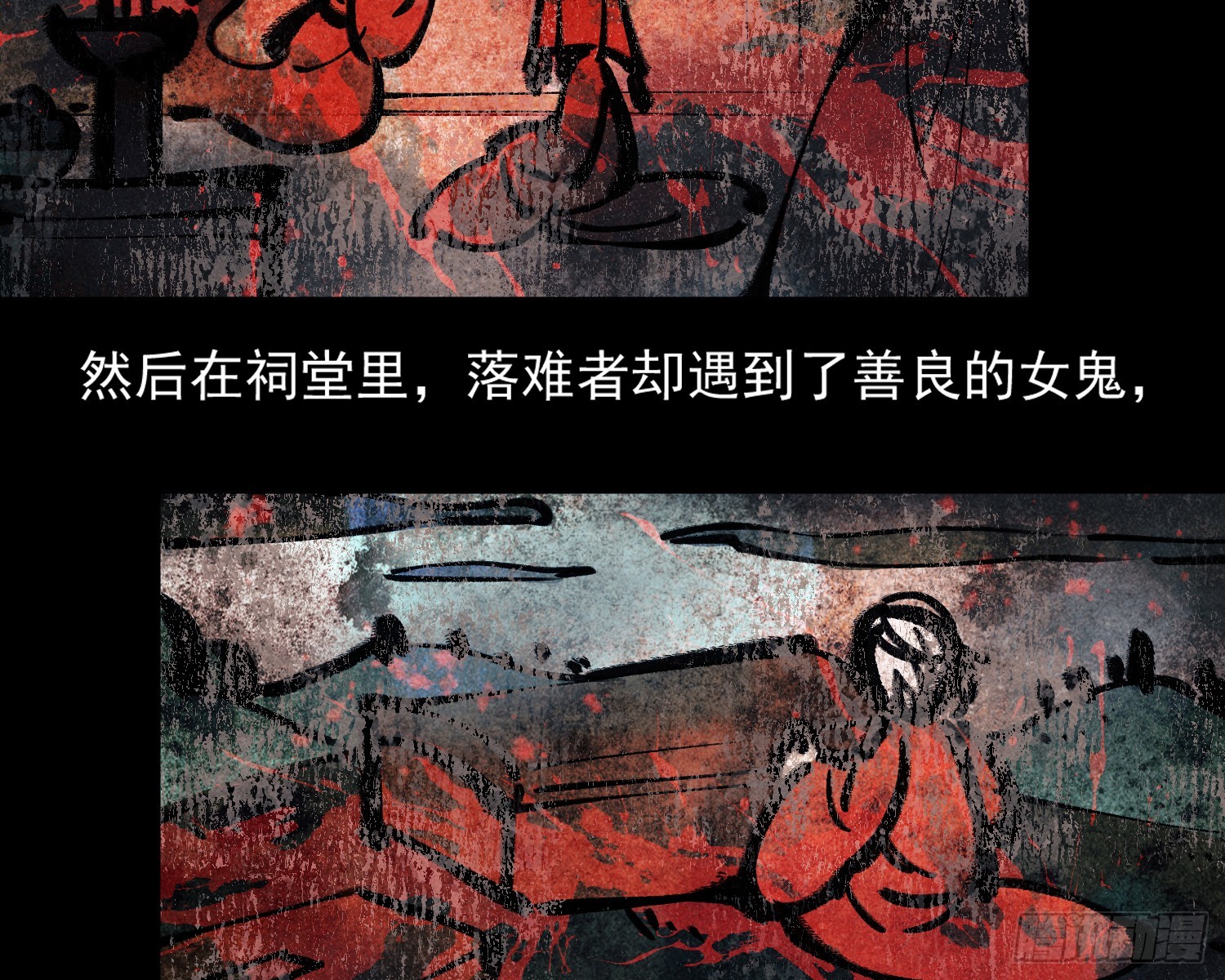 就是让你恢复力量79