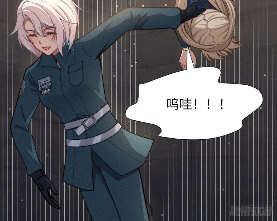 拜托亡魂42