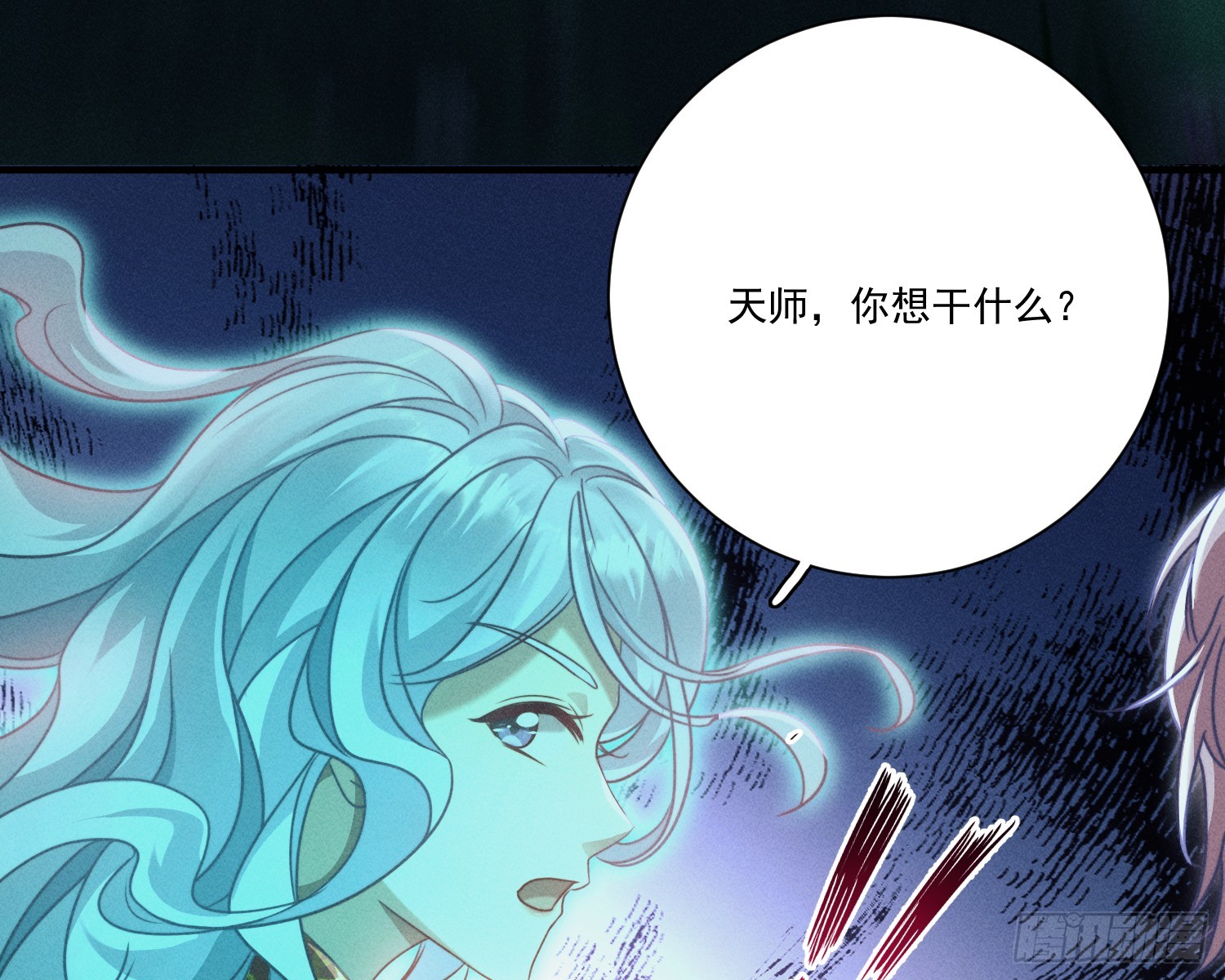就是让你恢复力量48