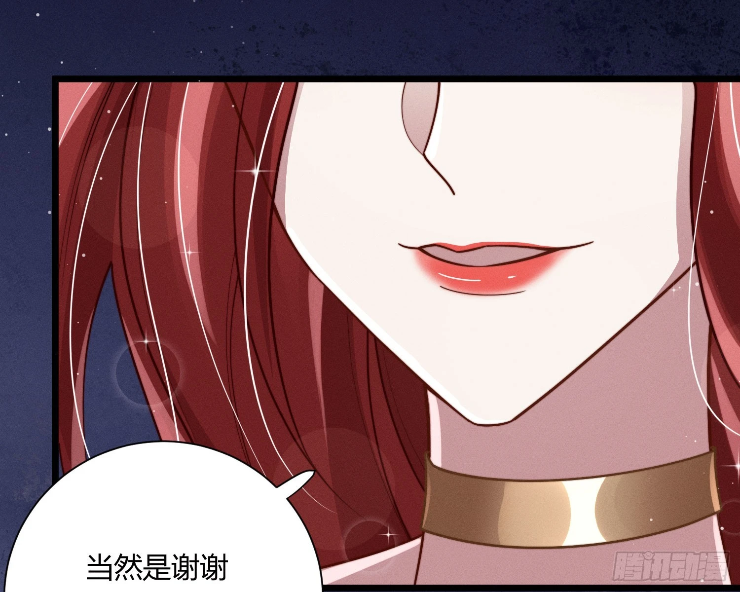 牺牲者98