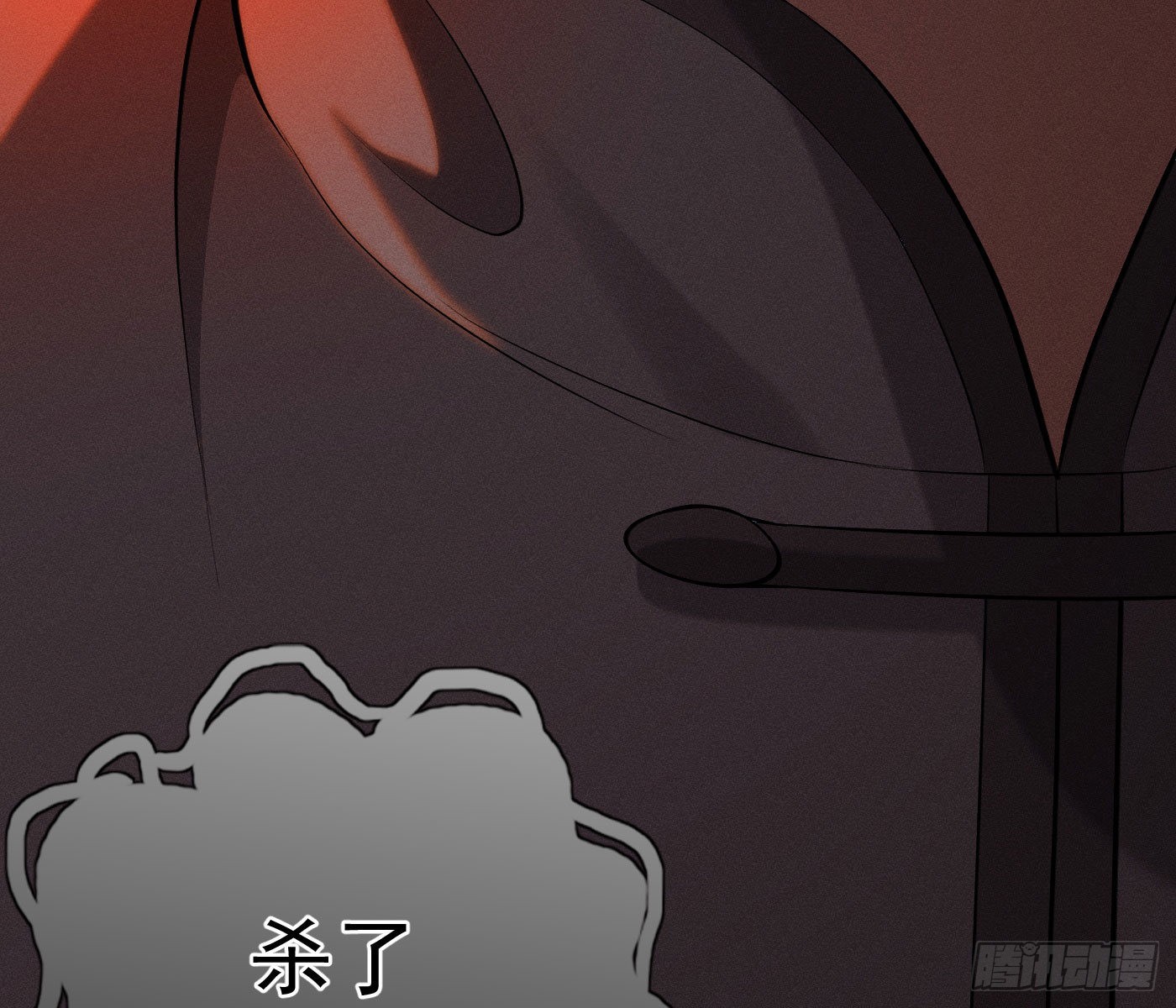 诡异小镇85