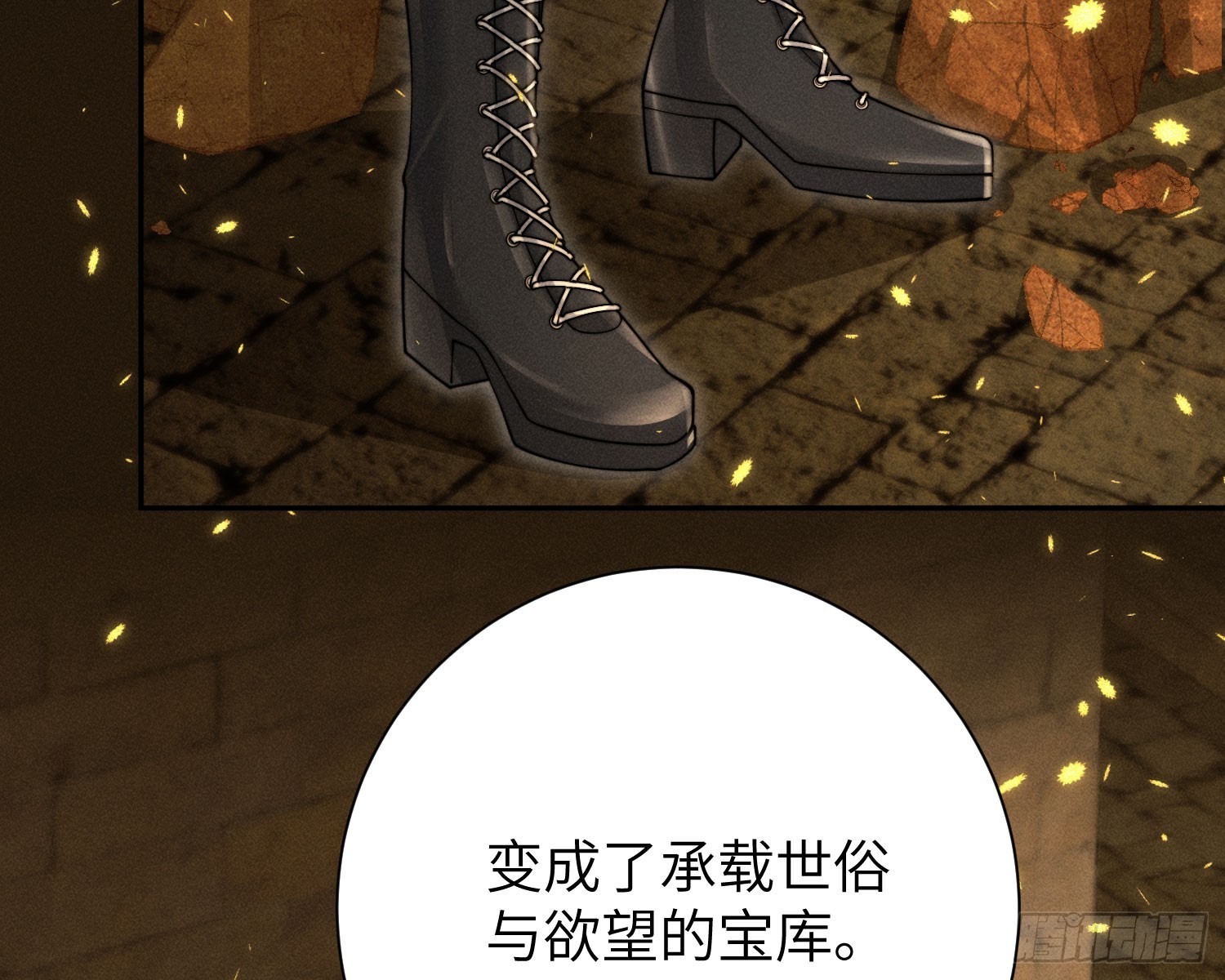 我的衣冠冢60