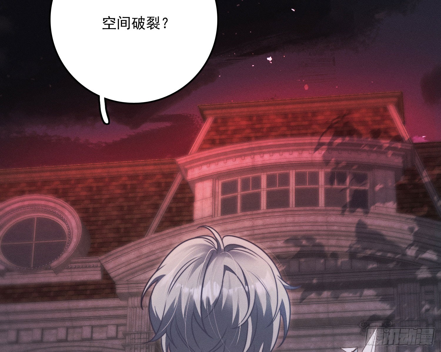 第一风水师75