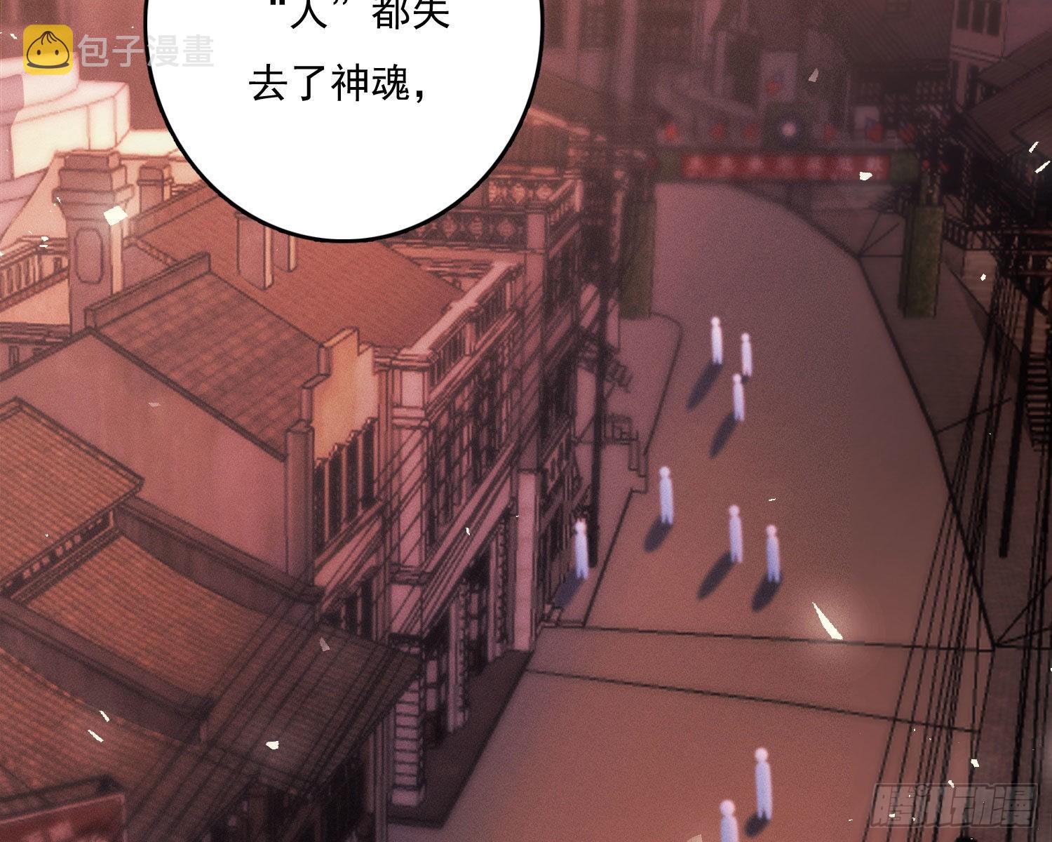 我是来加入的115