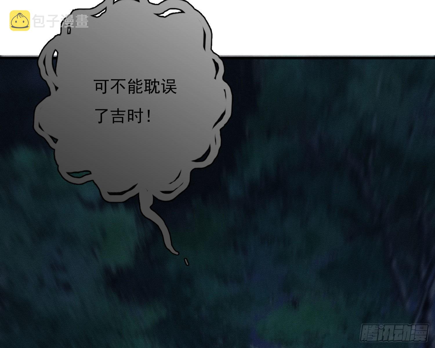 我是来加入的57
