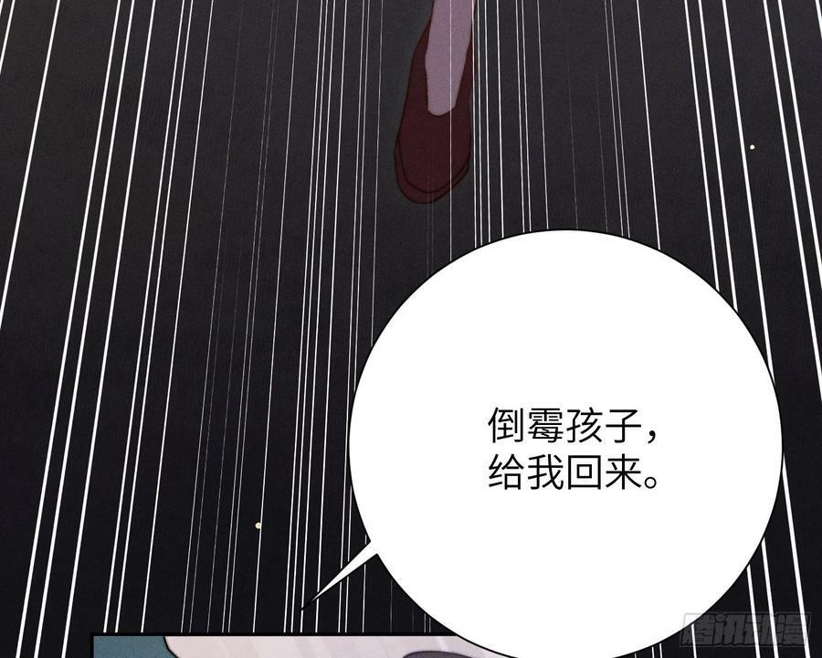 拜托亡魂30