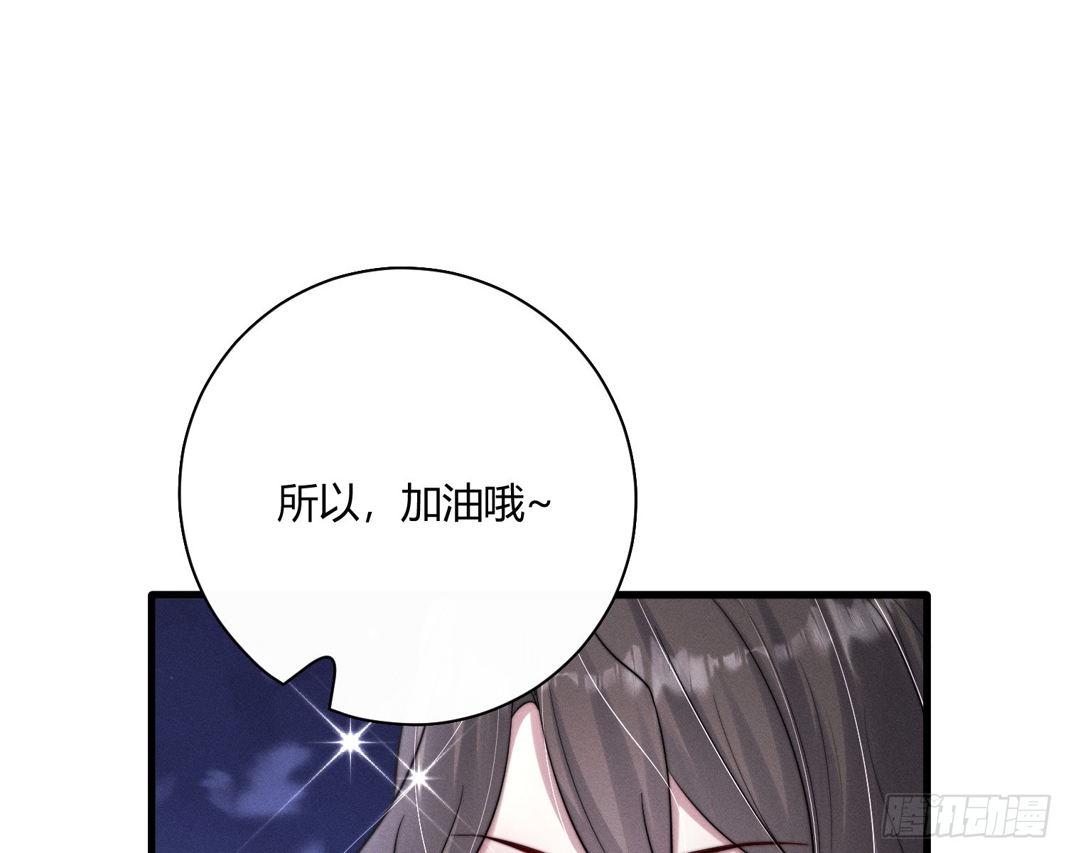进入我的记忆28