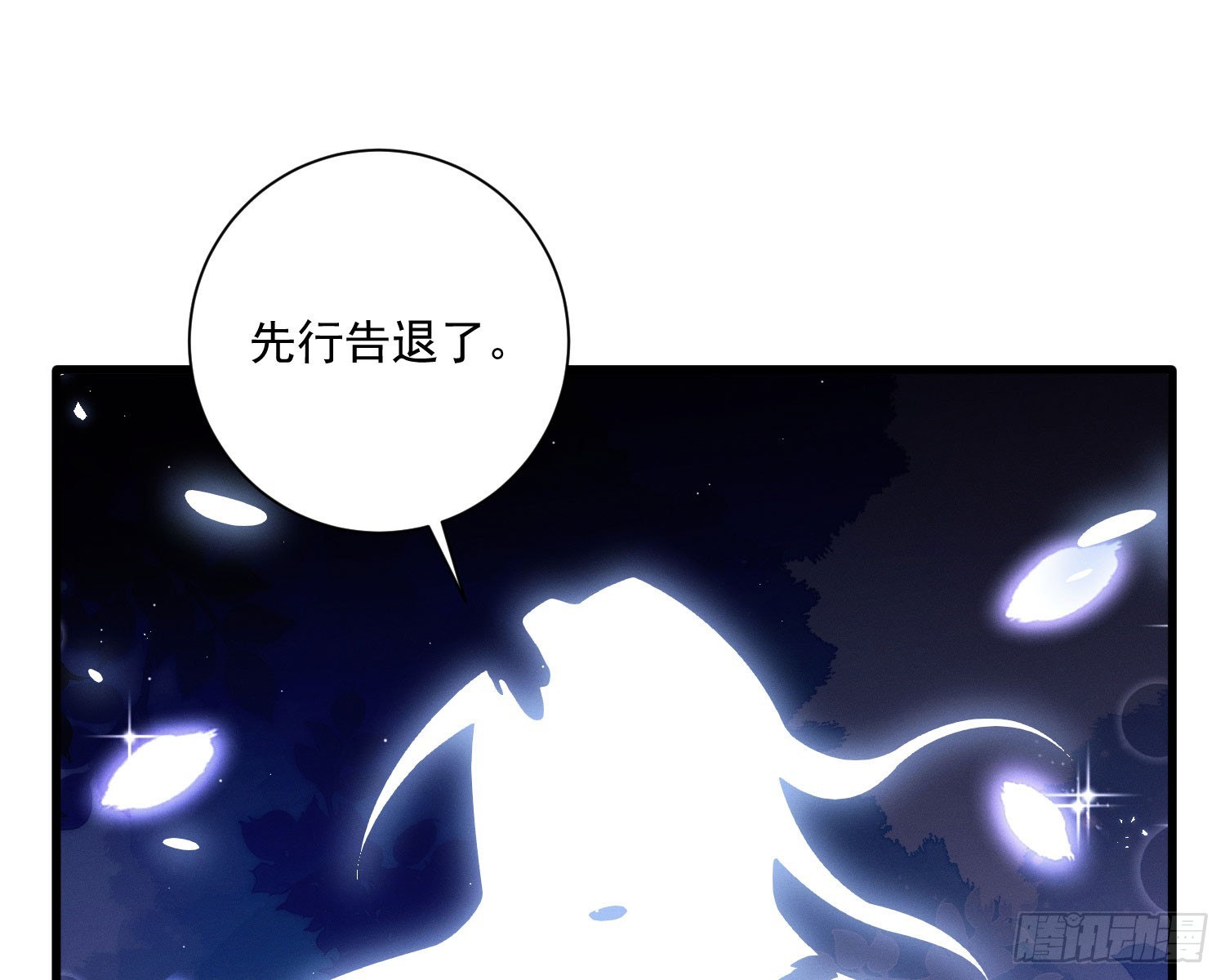 我能杀了你64