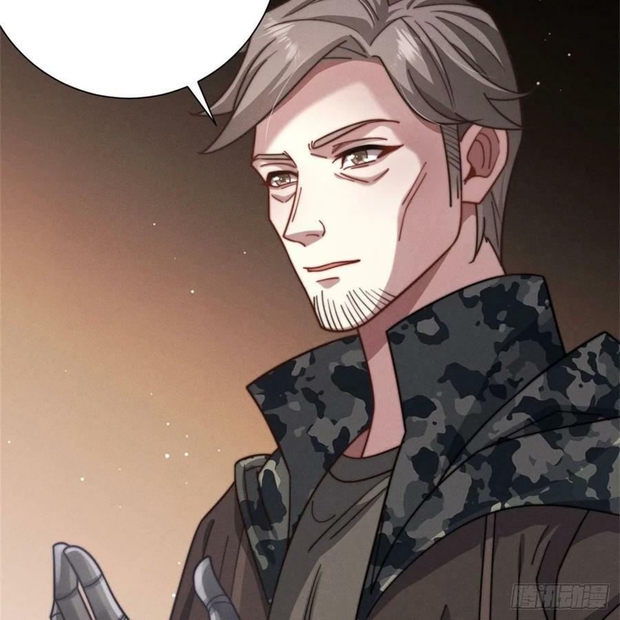 转瞬即逝52