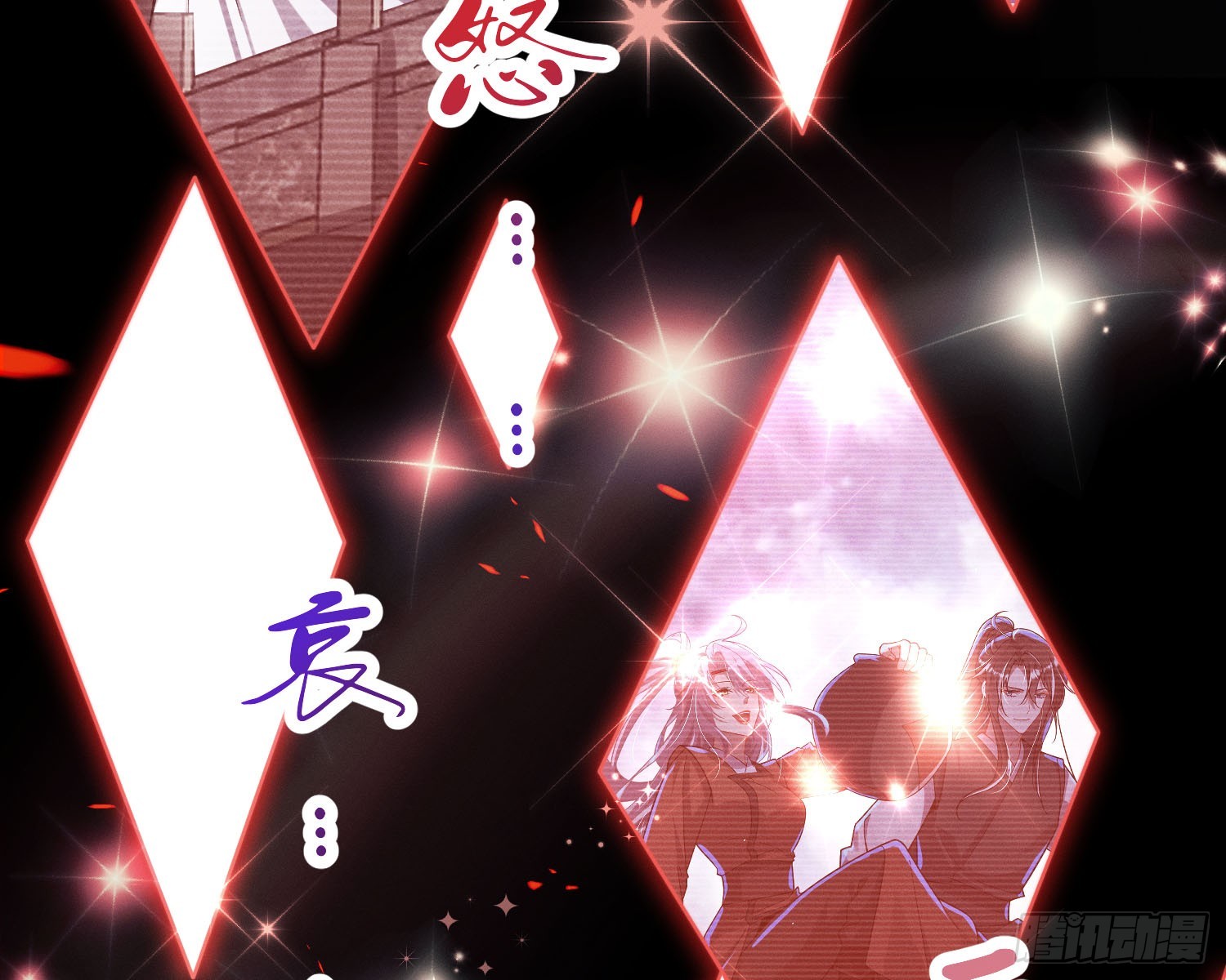 求封成人13