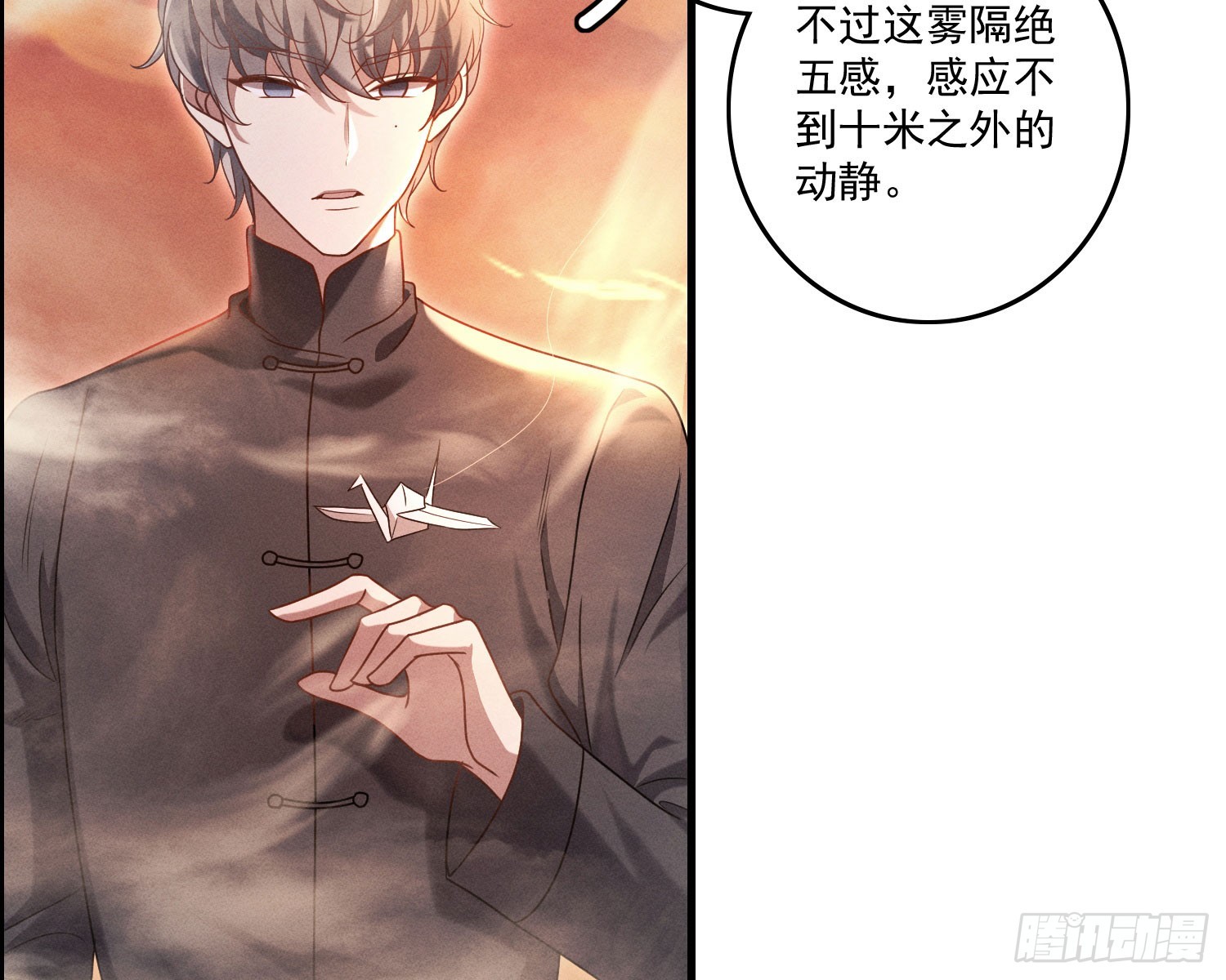 终于追上了46