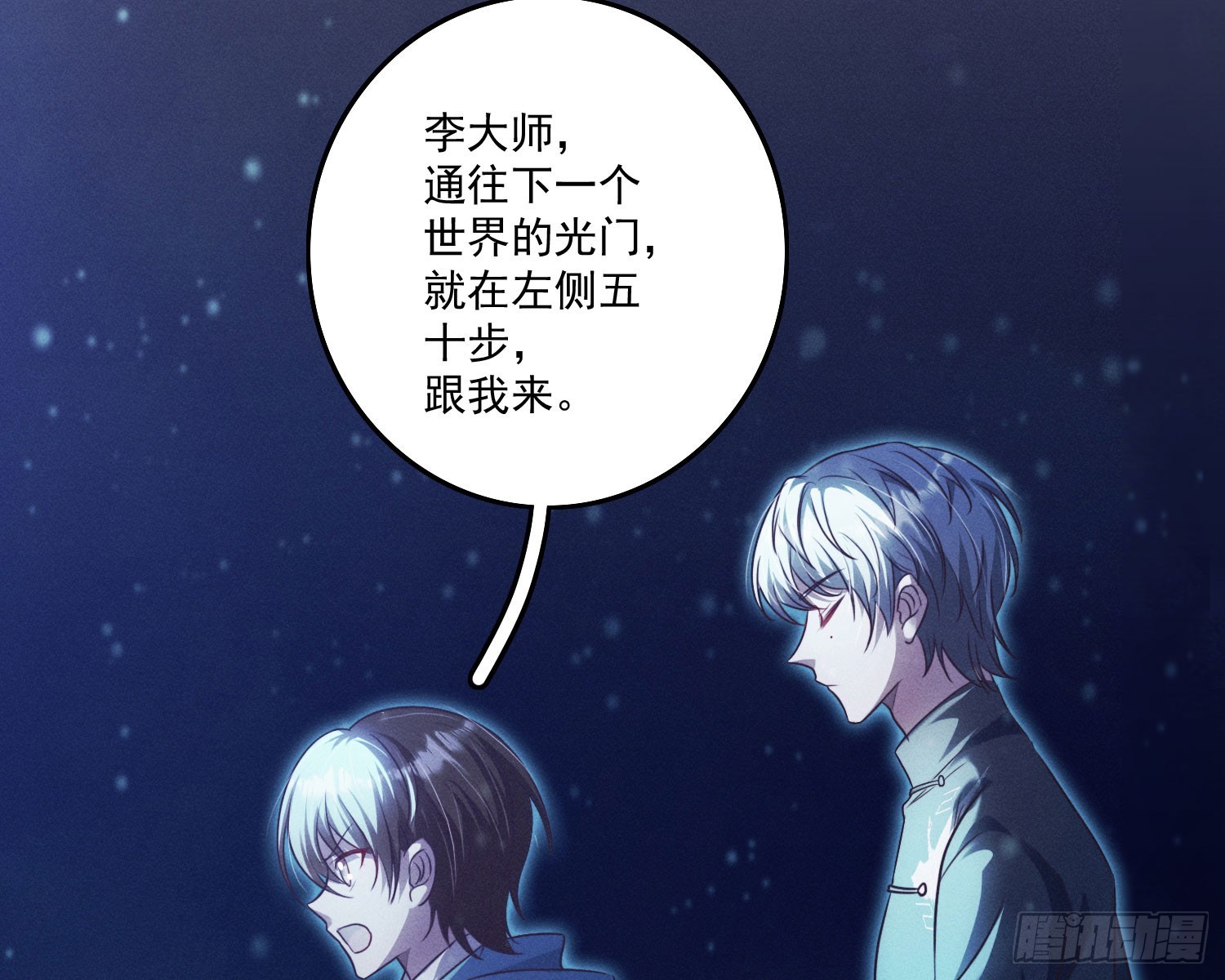 终于追上了12