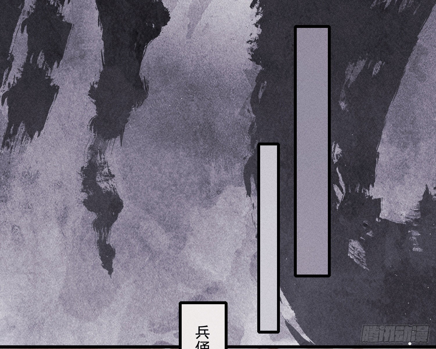 逆行31