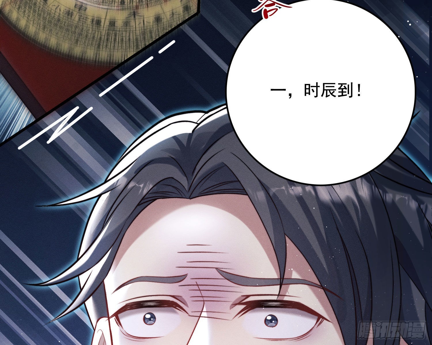天谴物89