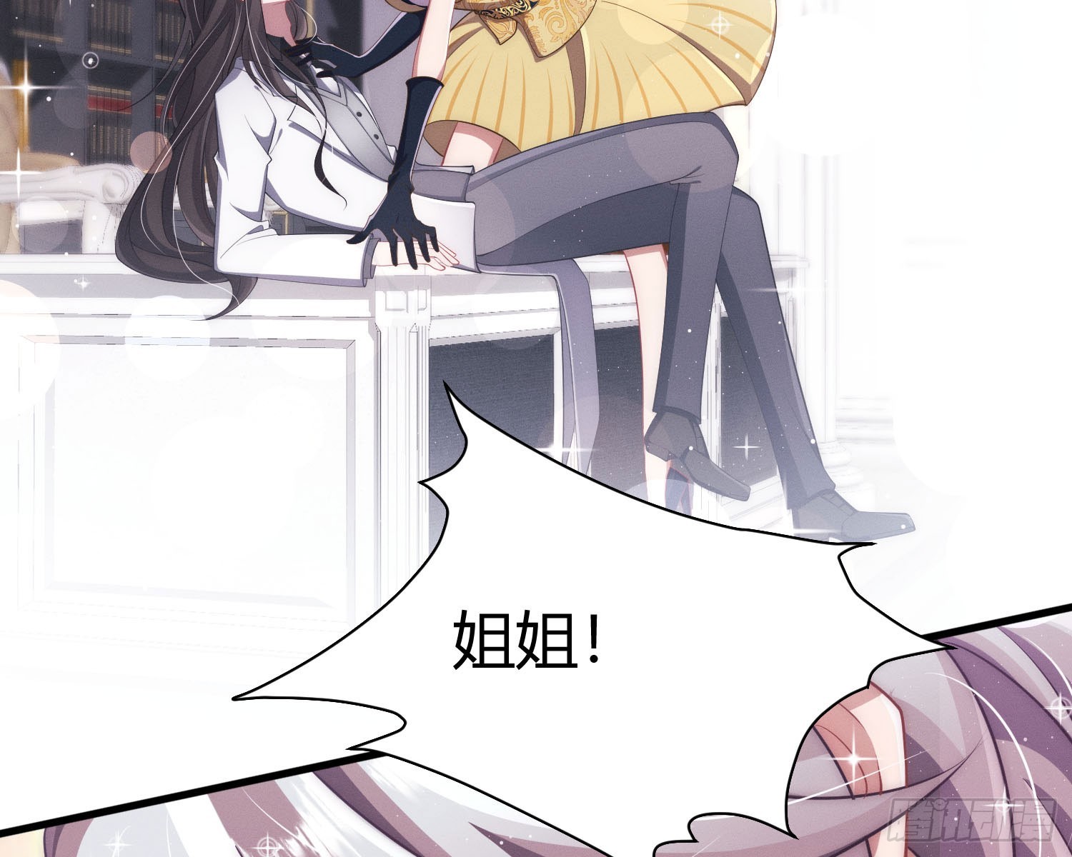 教会你七情六欲75