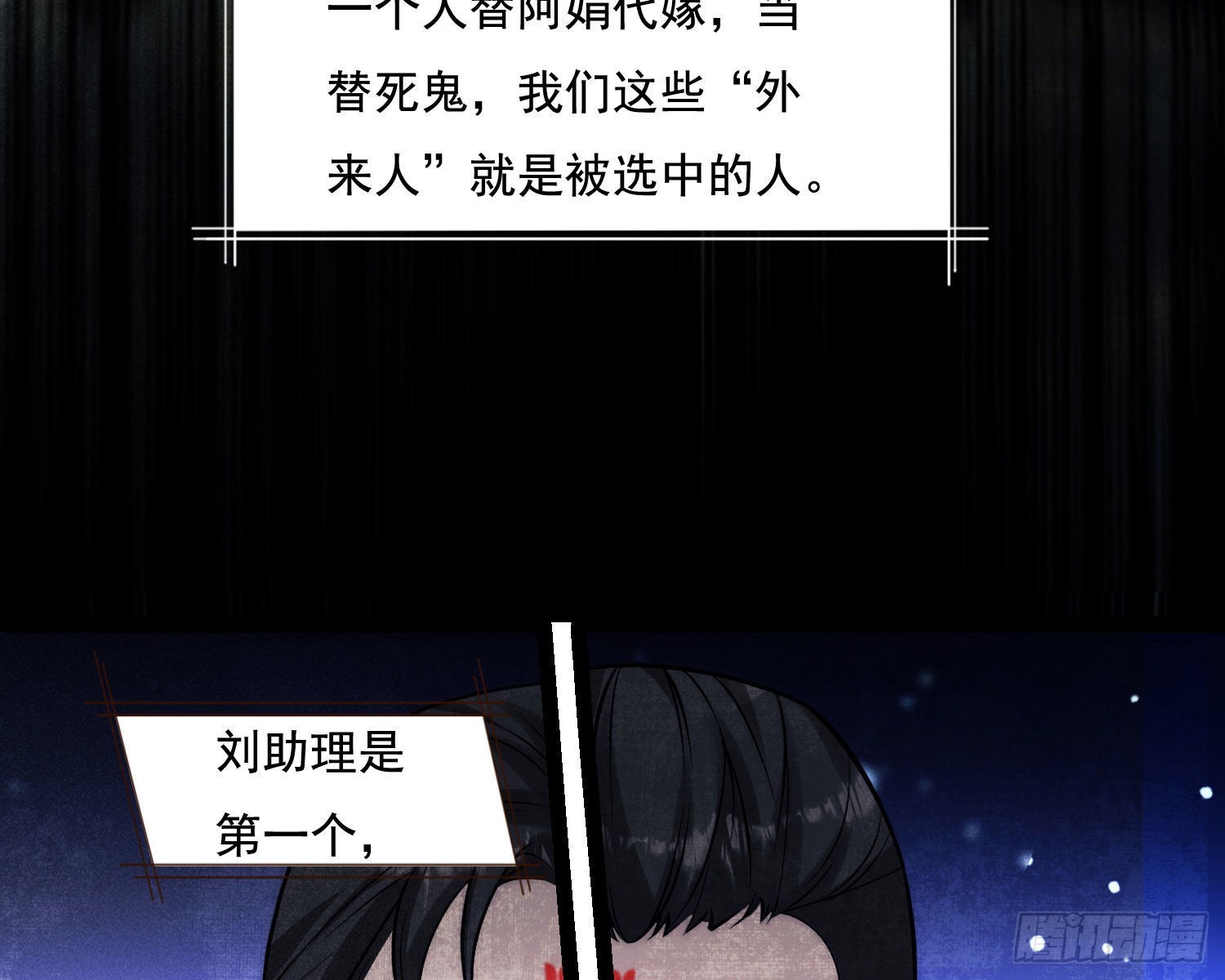 循环22