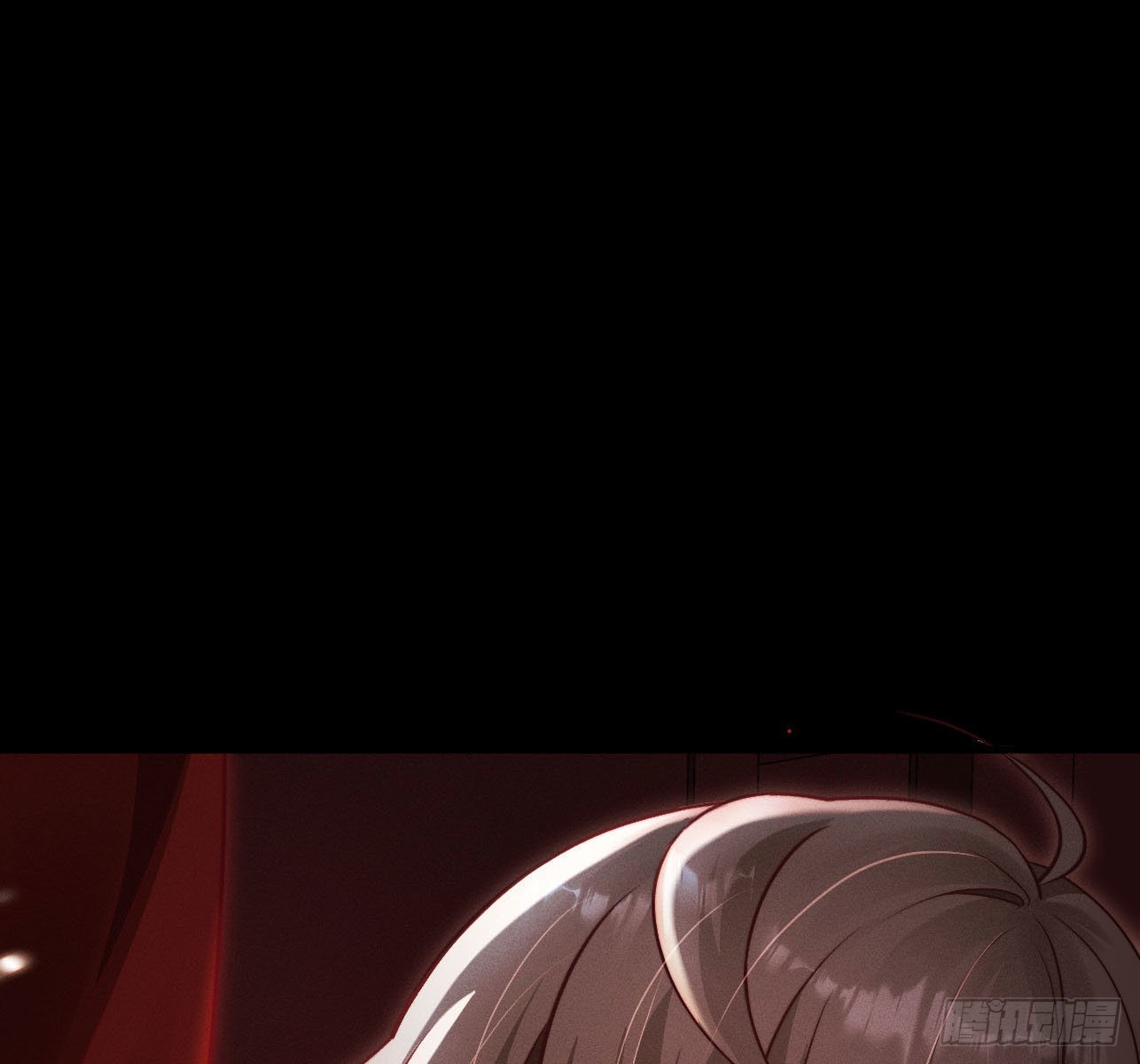 重启7