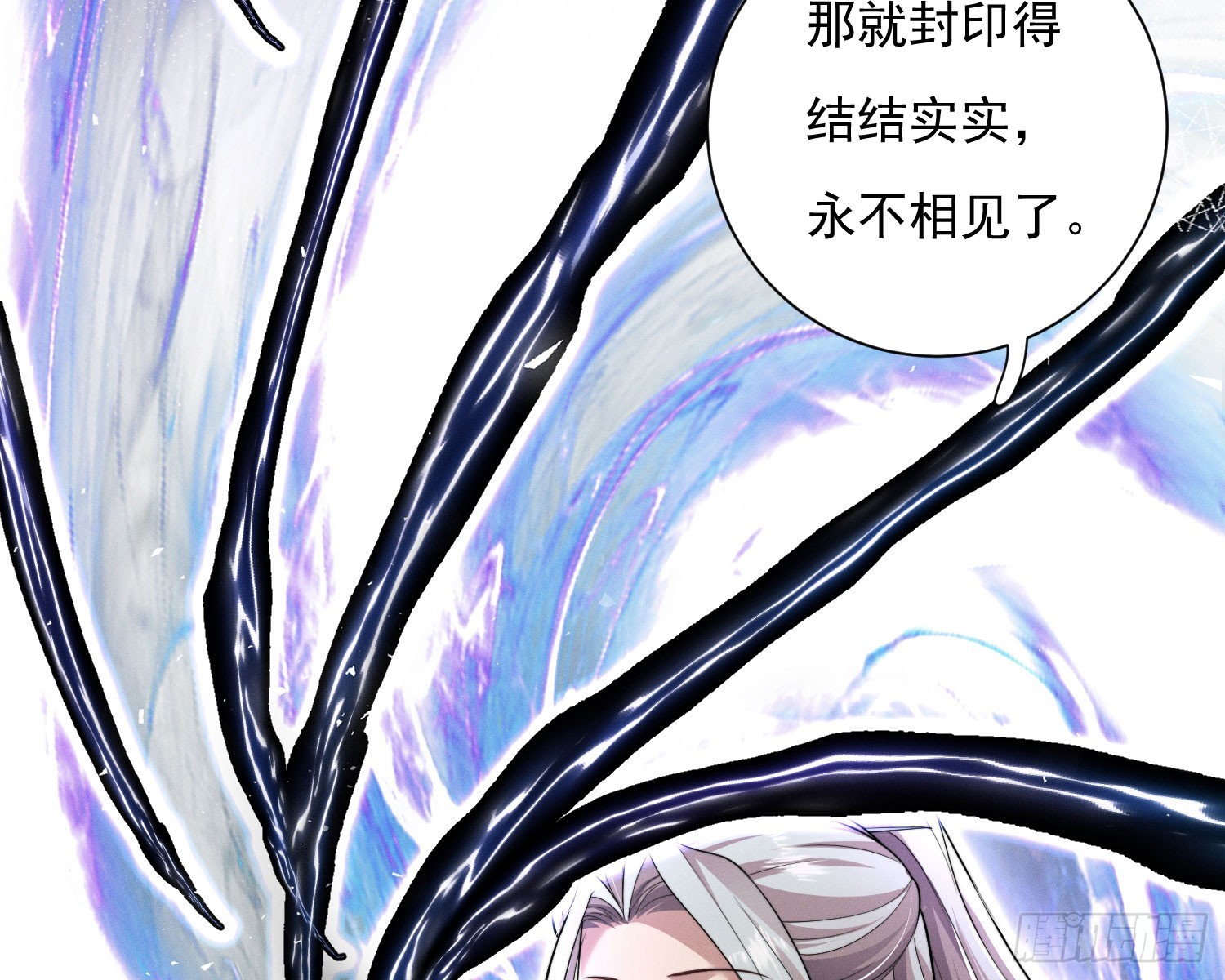 刻骨铭心112