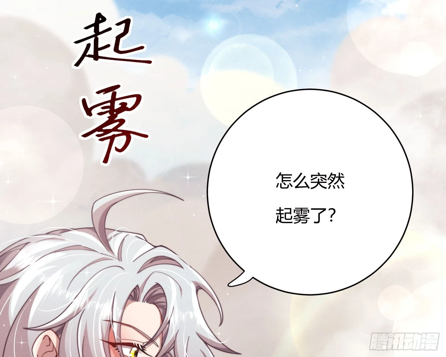 坐标28