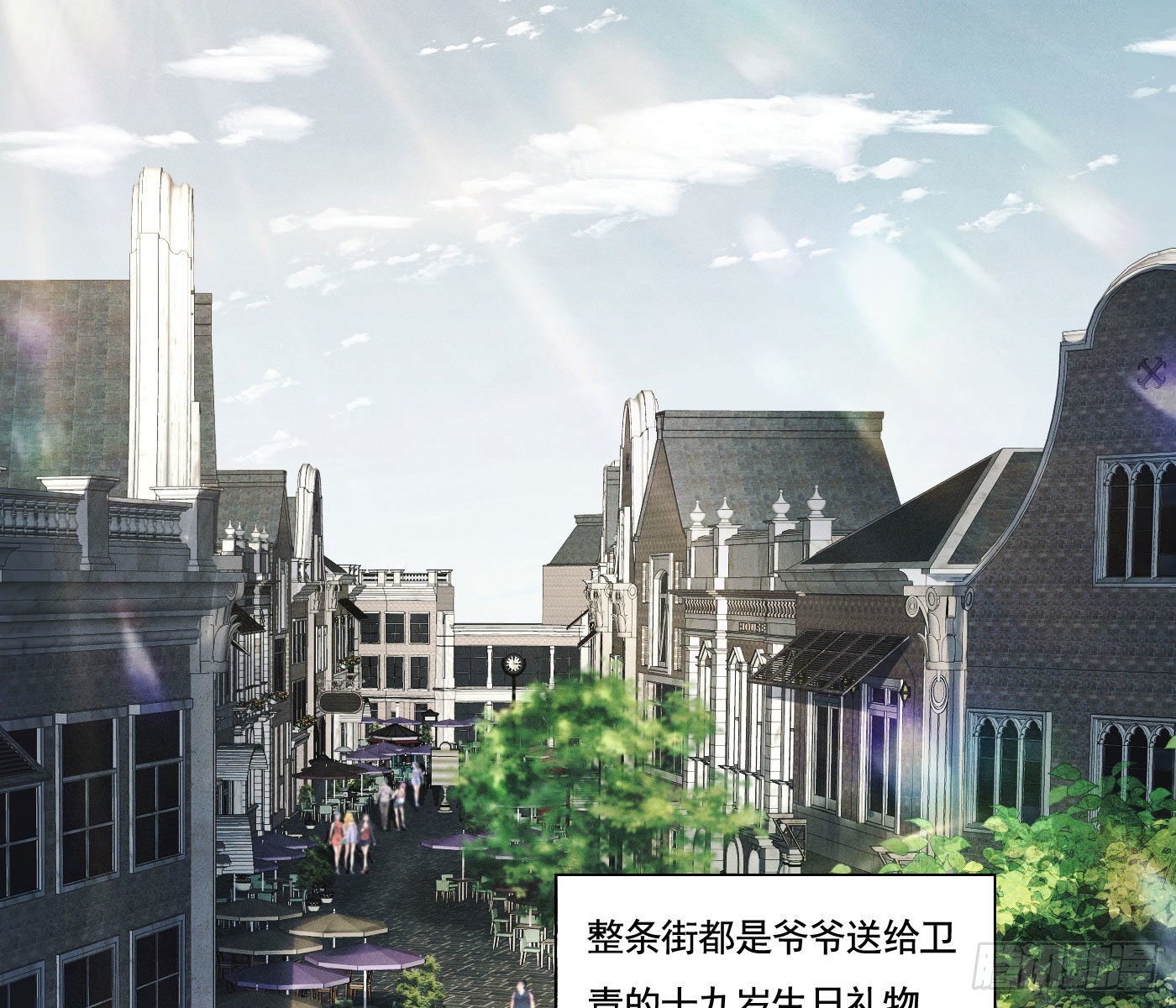 误入阴宅29