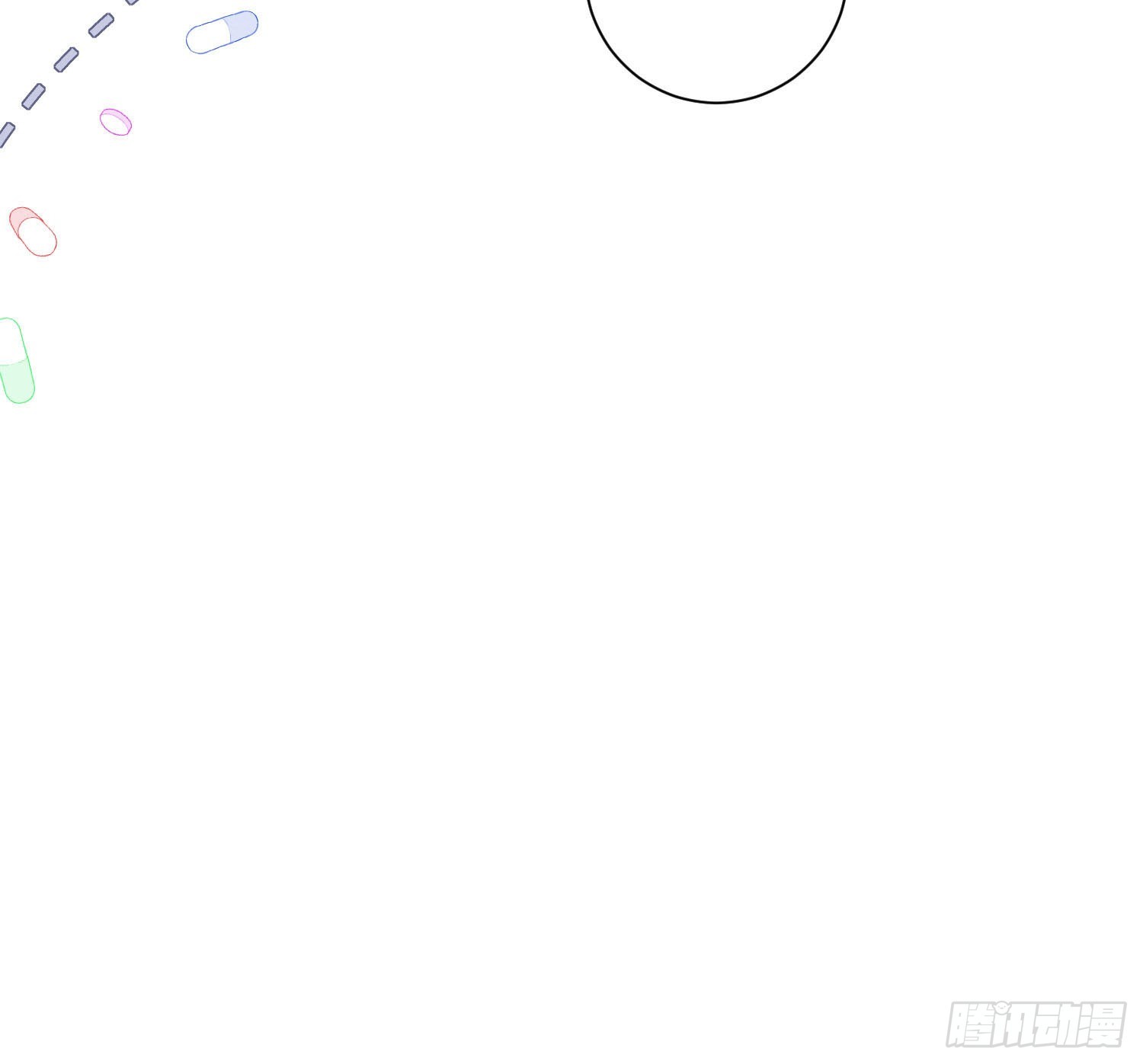 钓到大鱼了81
