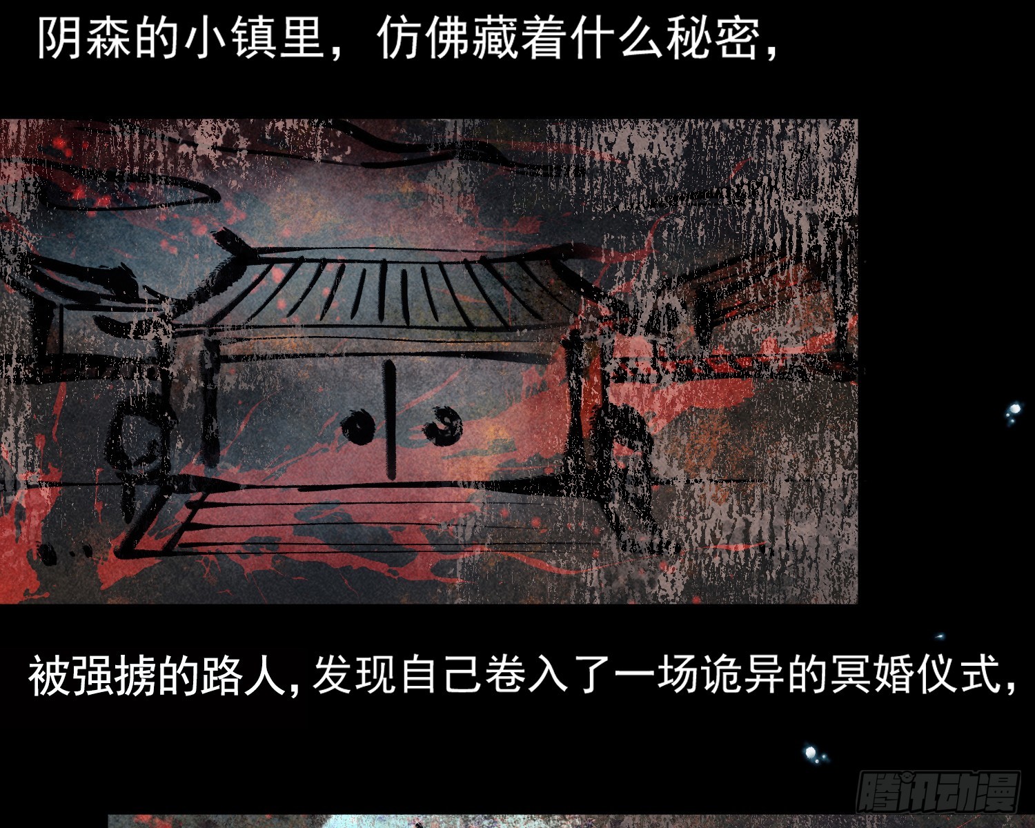 就是让你恢复力量77