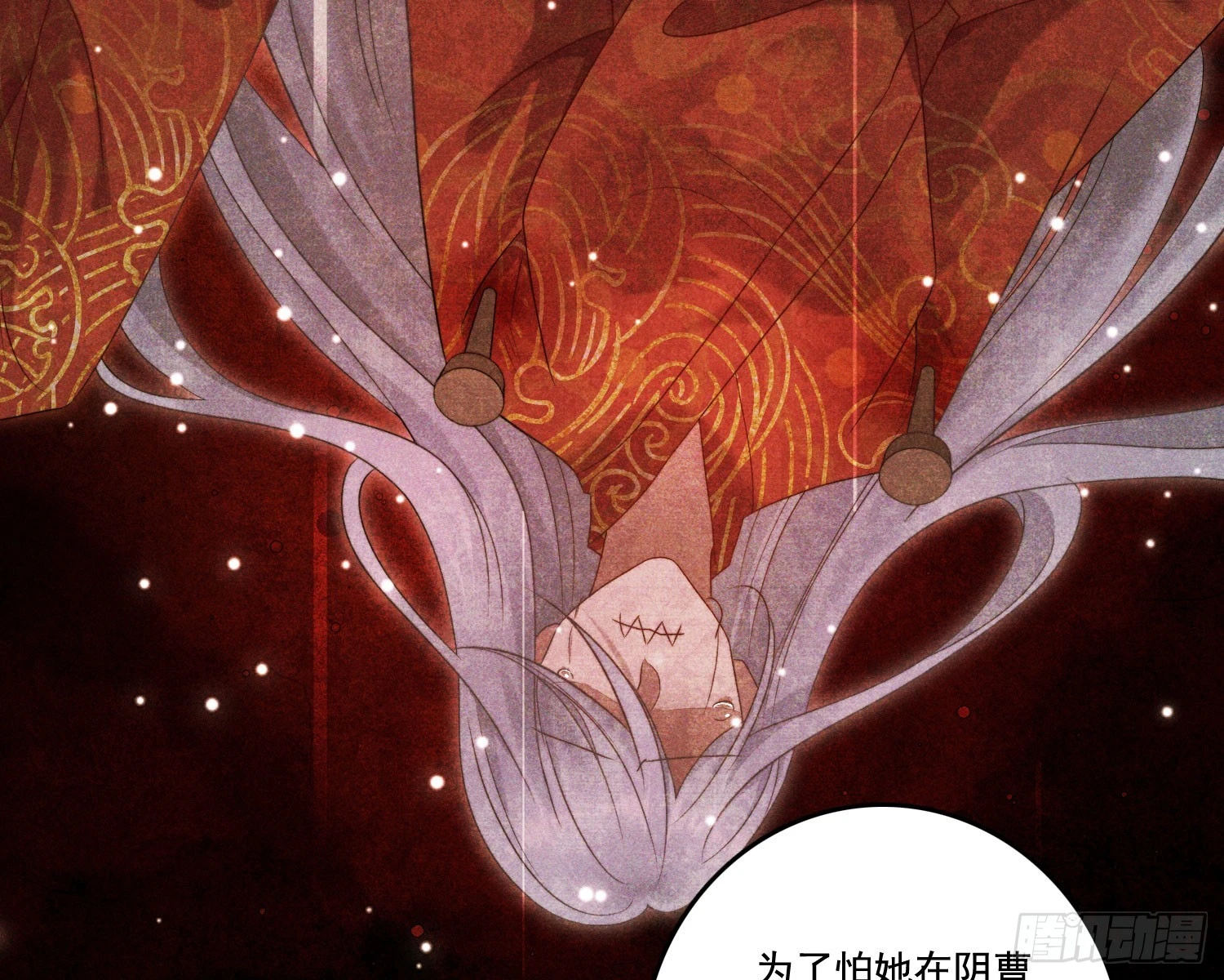 新娘阿娟33