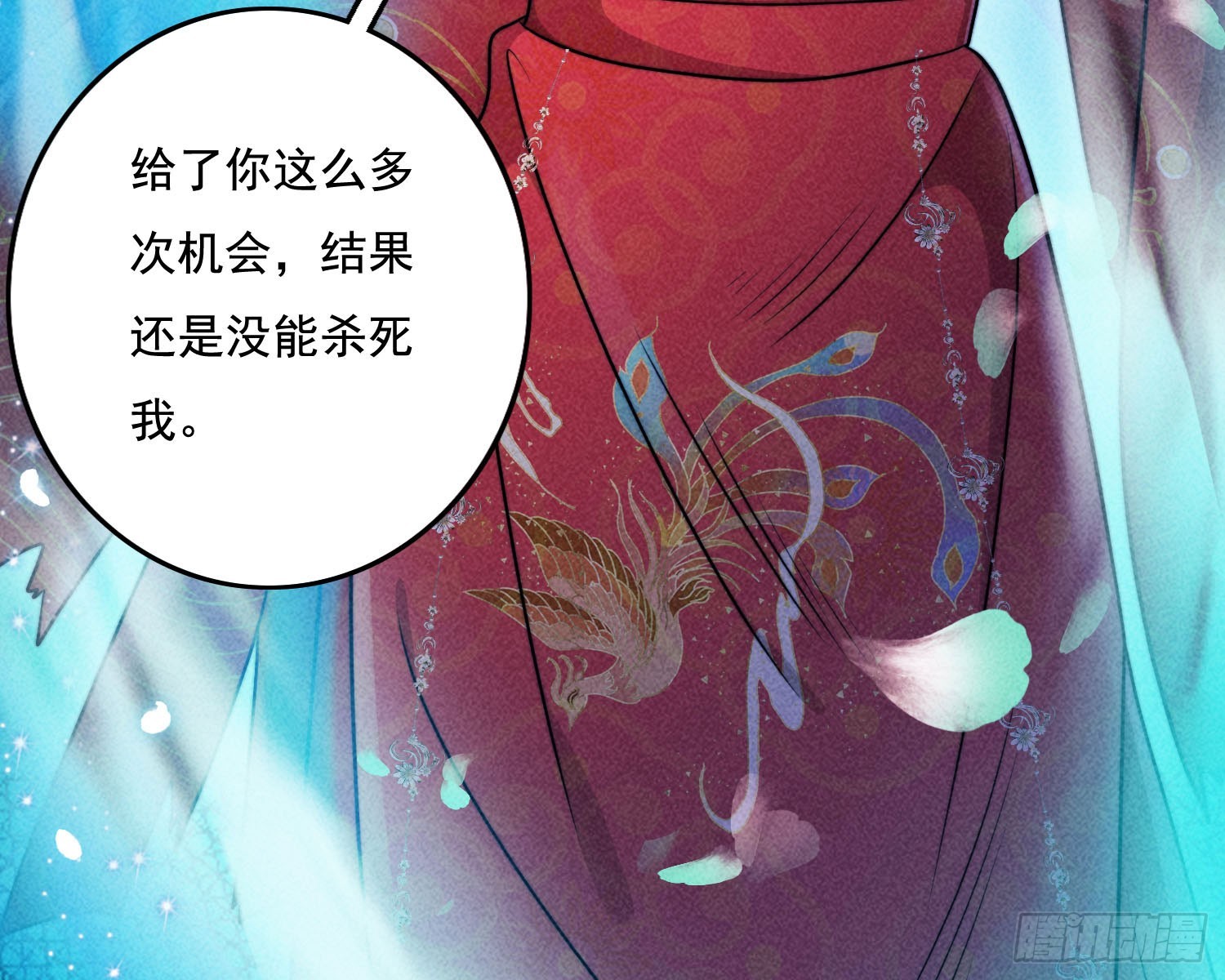 南国浮生录7