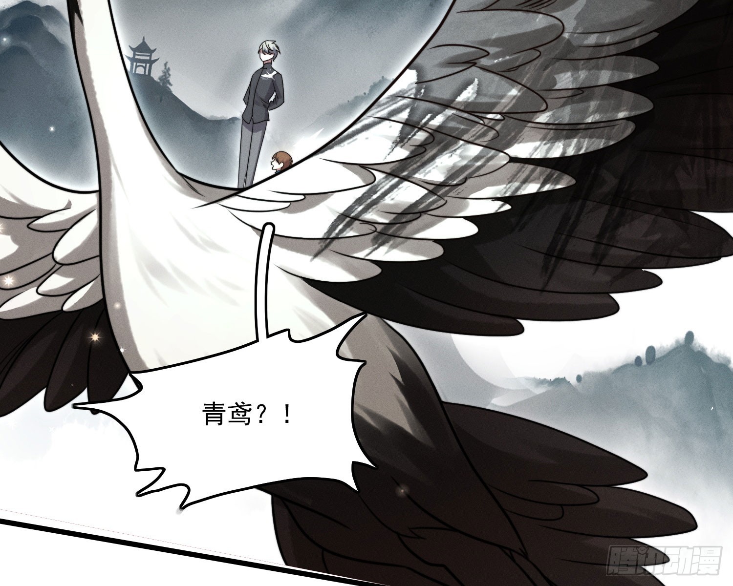 逆行52