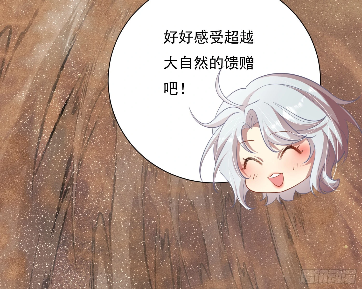 牺牲者75
