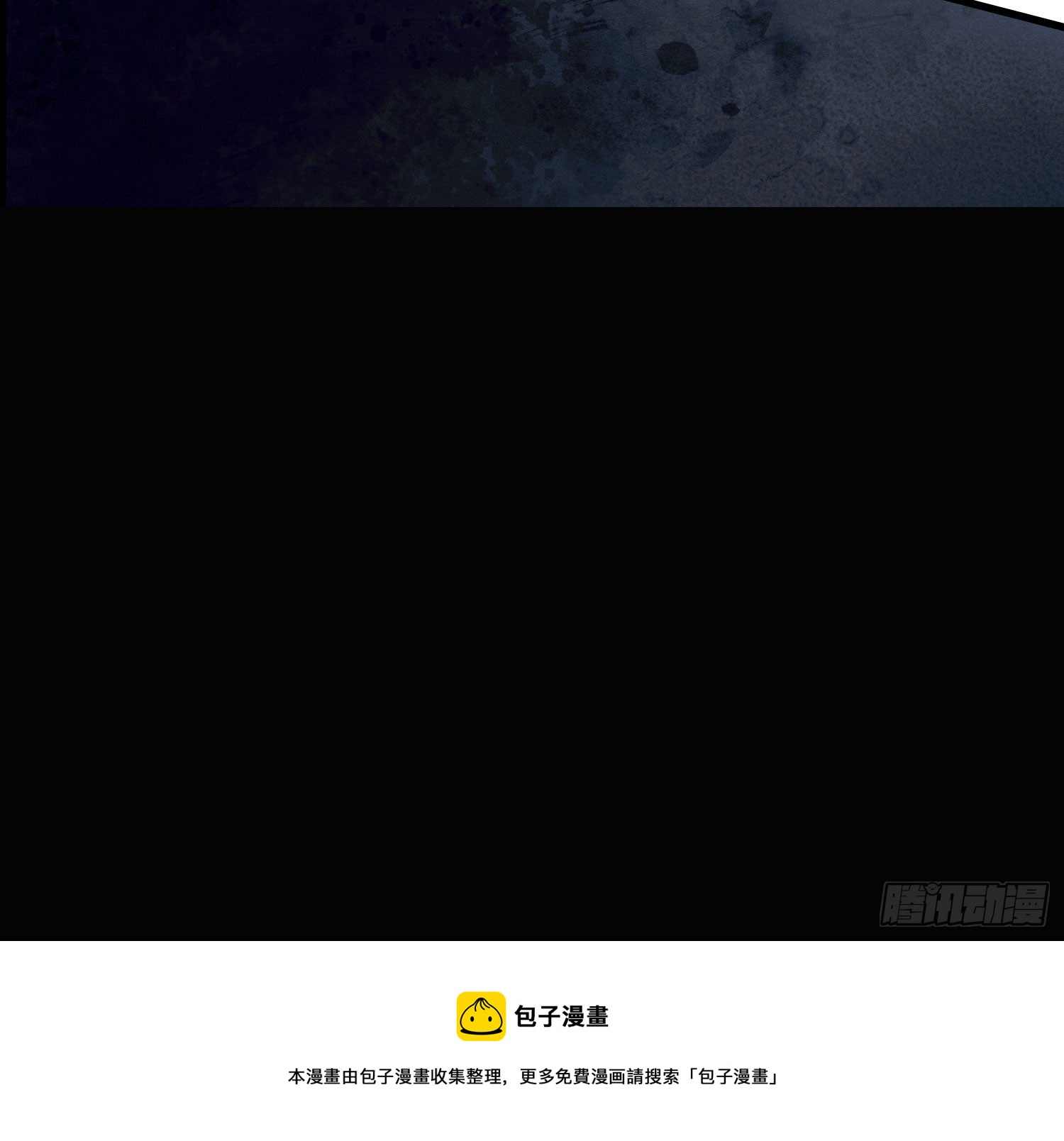你休想得逞49