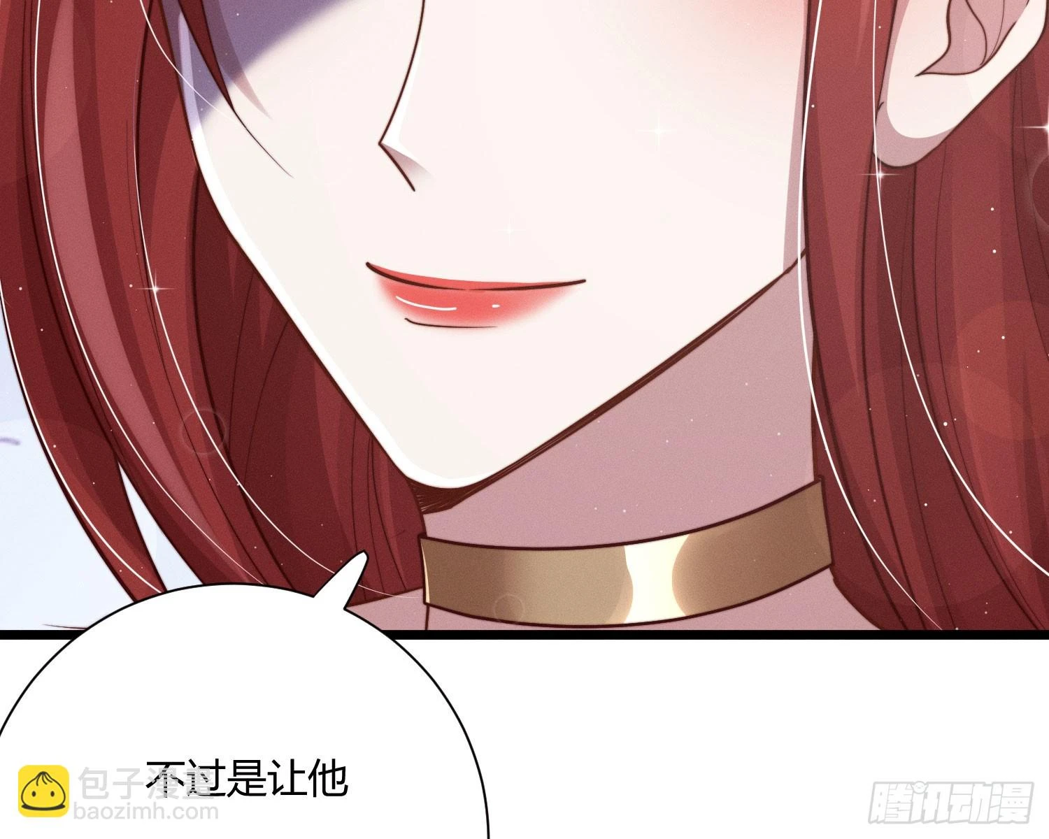 牺牲者112