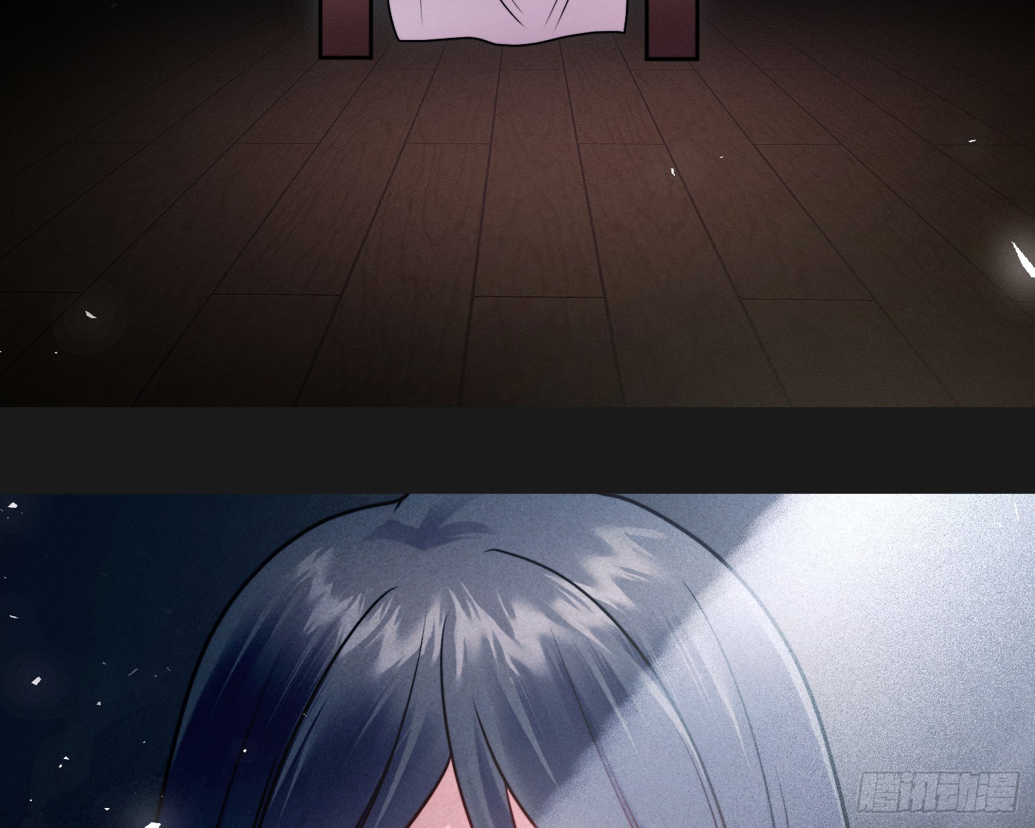 变美3