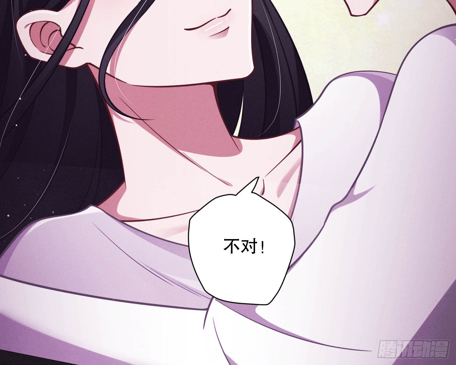 无法入内7