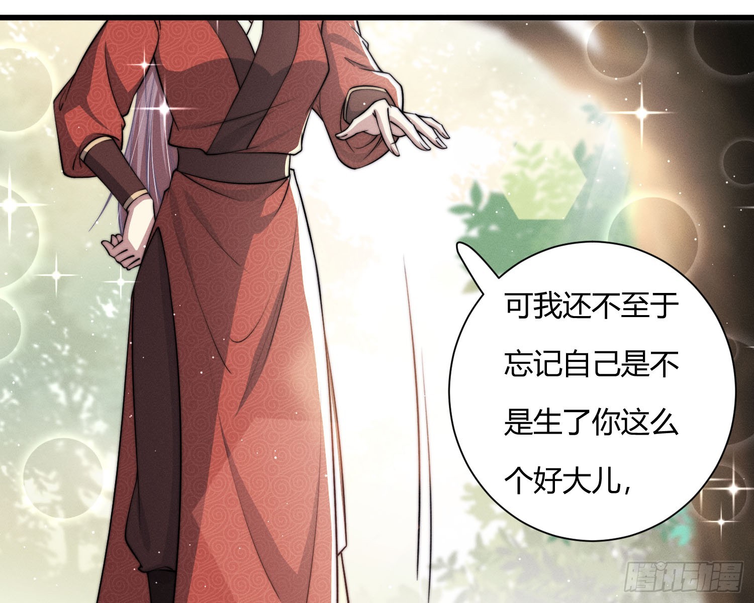 求封成人68