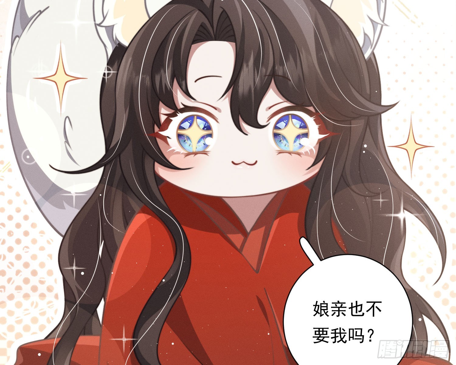 求封成人81