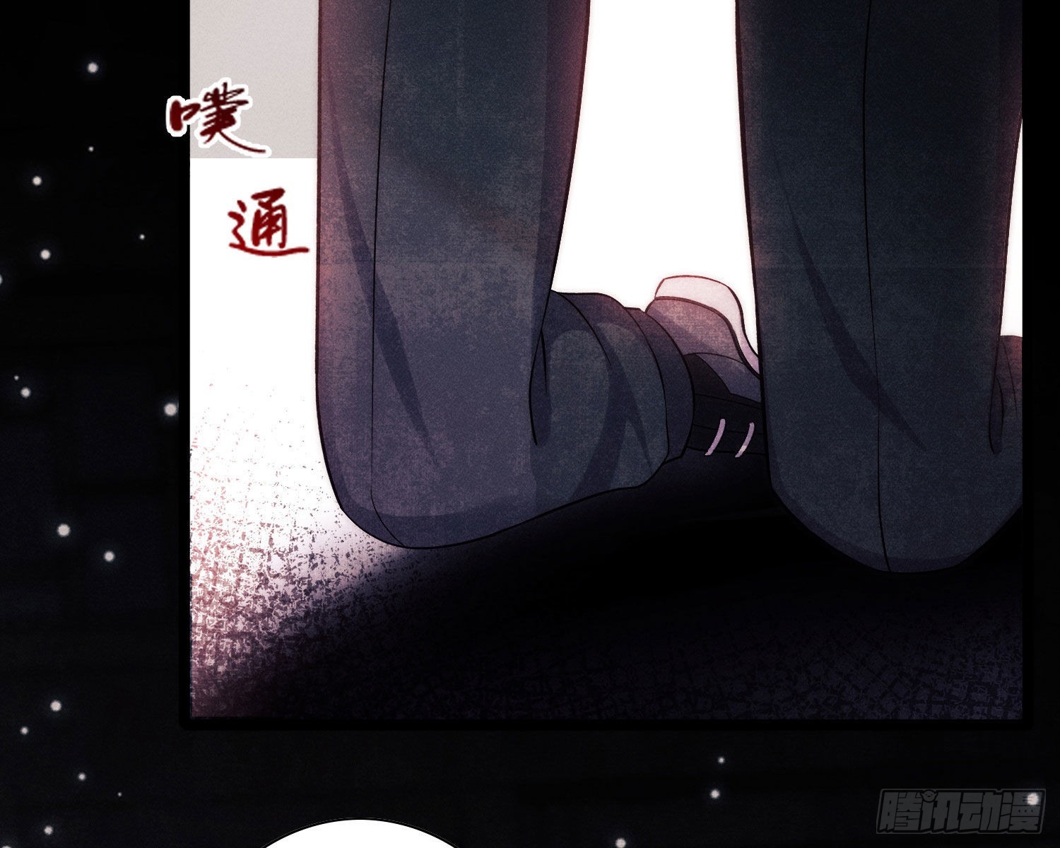 循环54