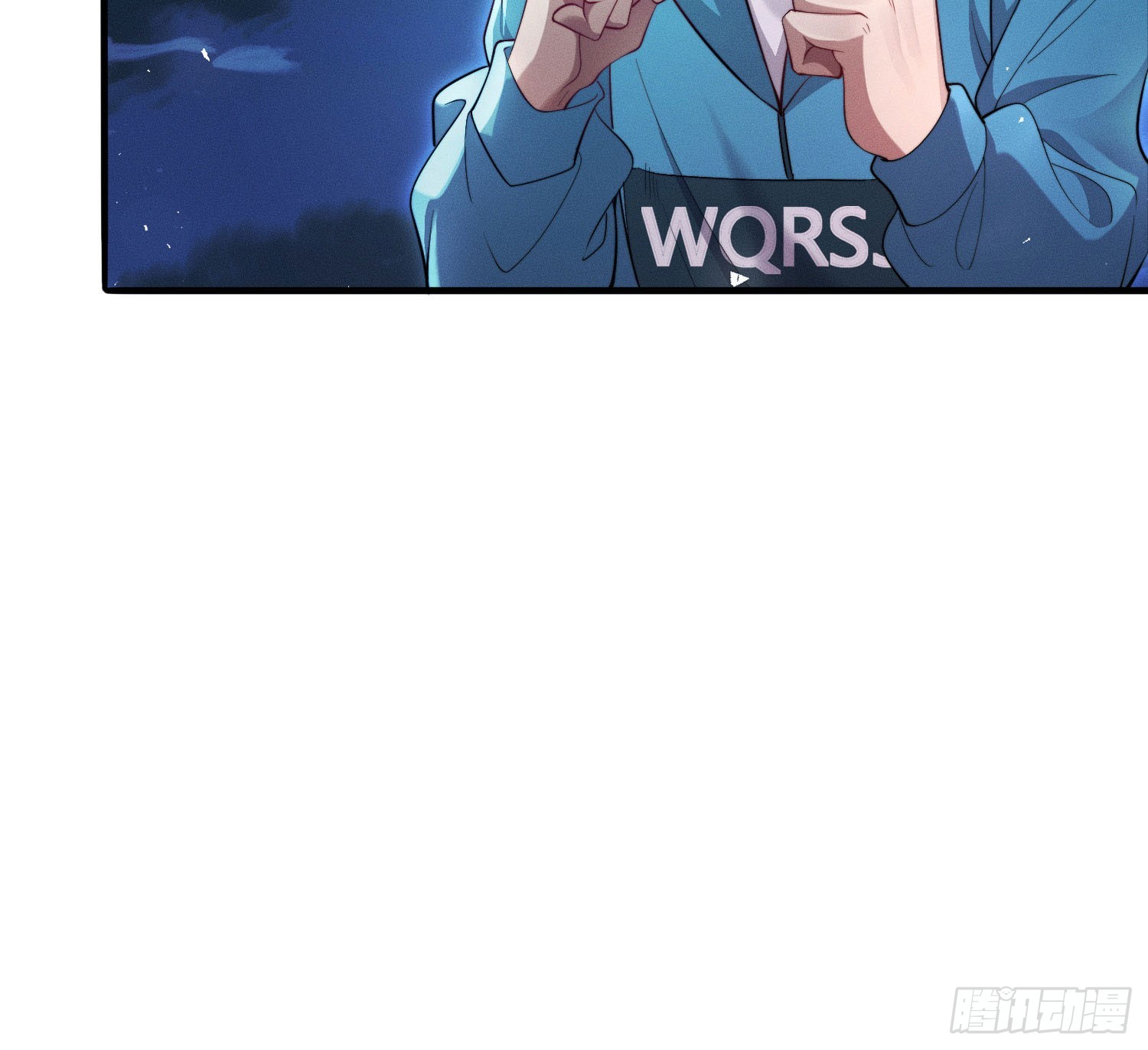 追上来了18