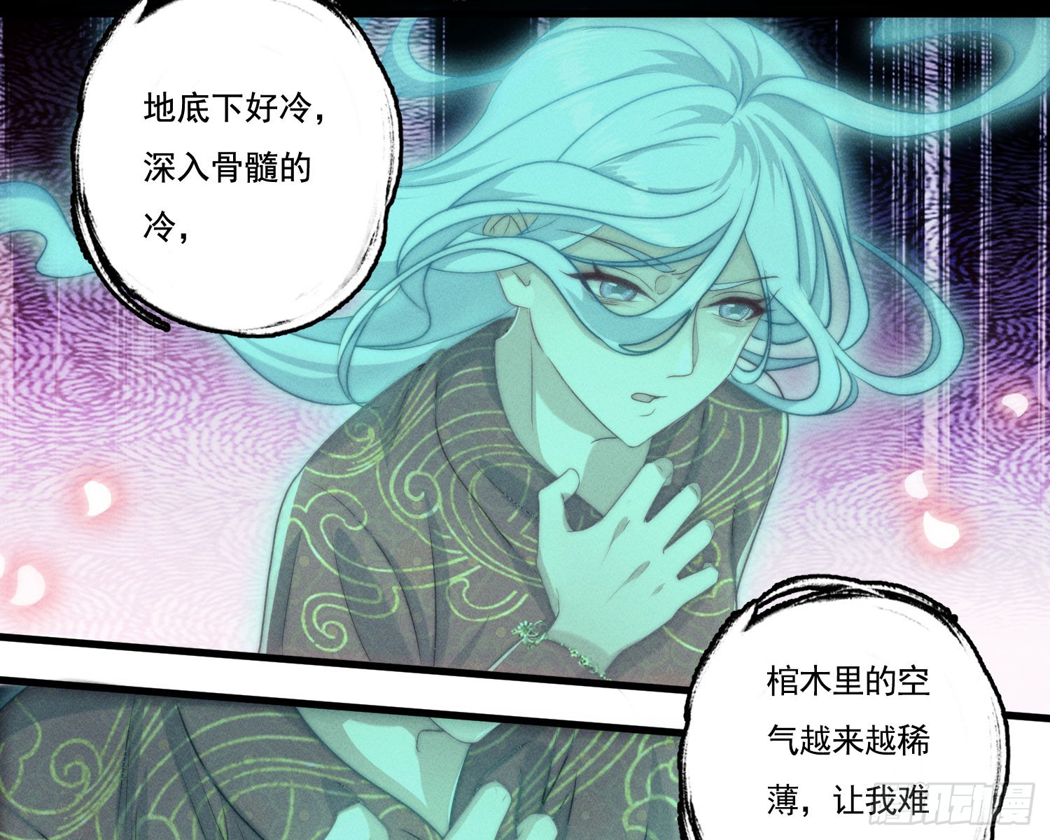 新娘阿娟76