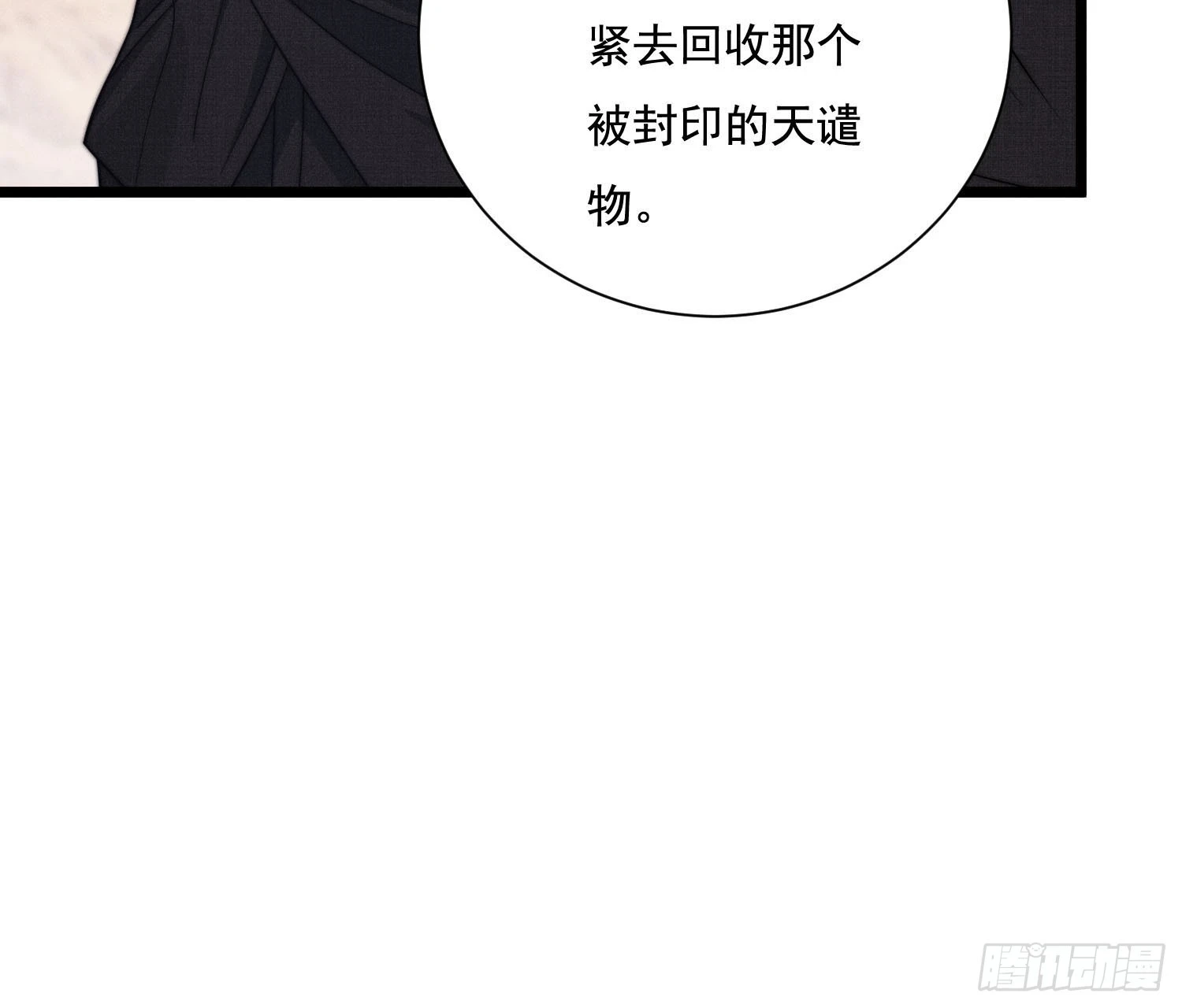 坐标97