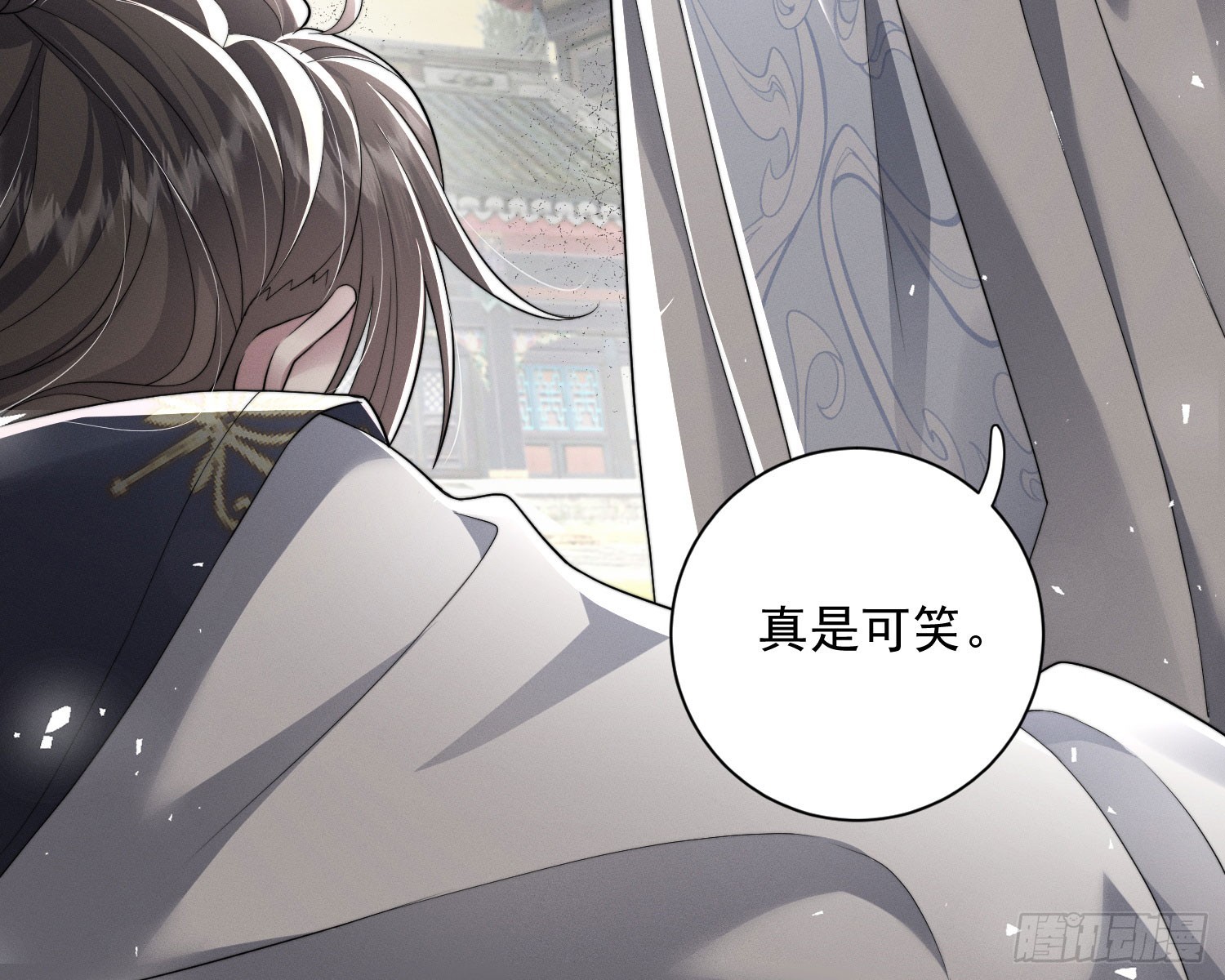 刻骨铭心88