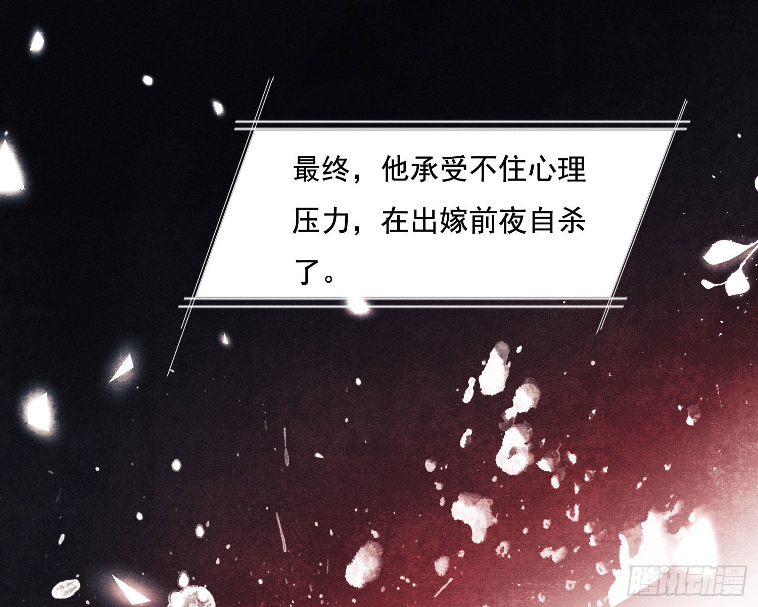 循环48