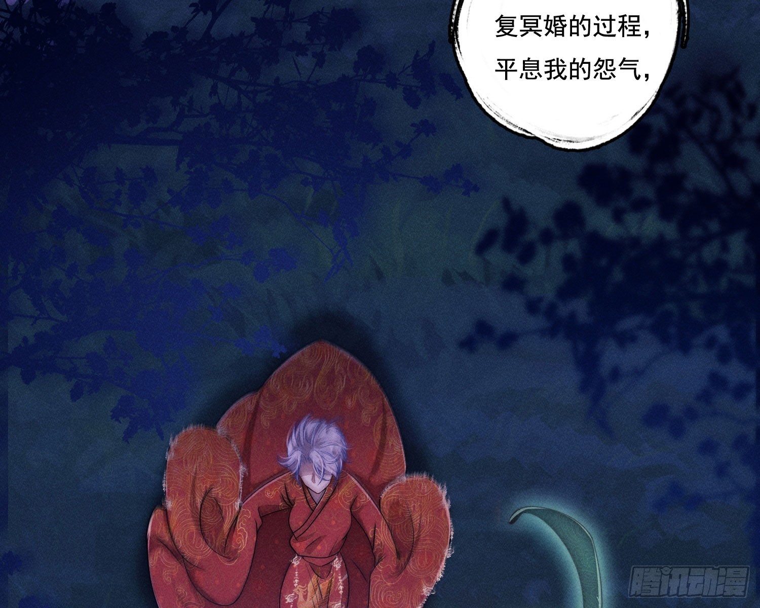 新娘阿娟71