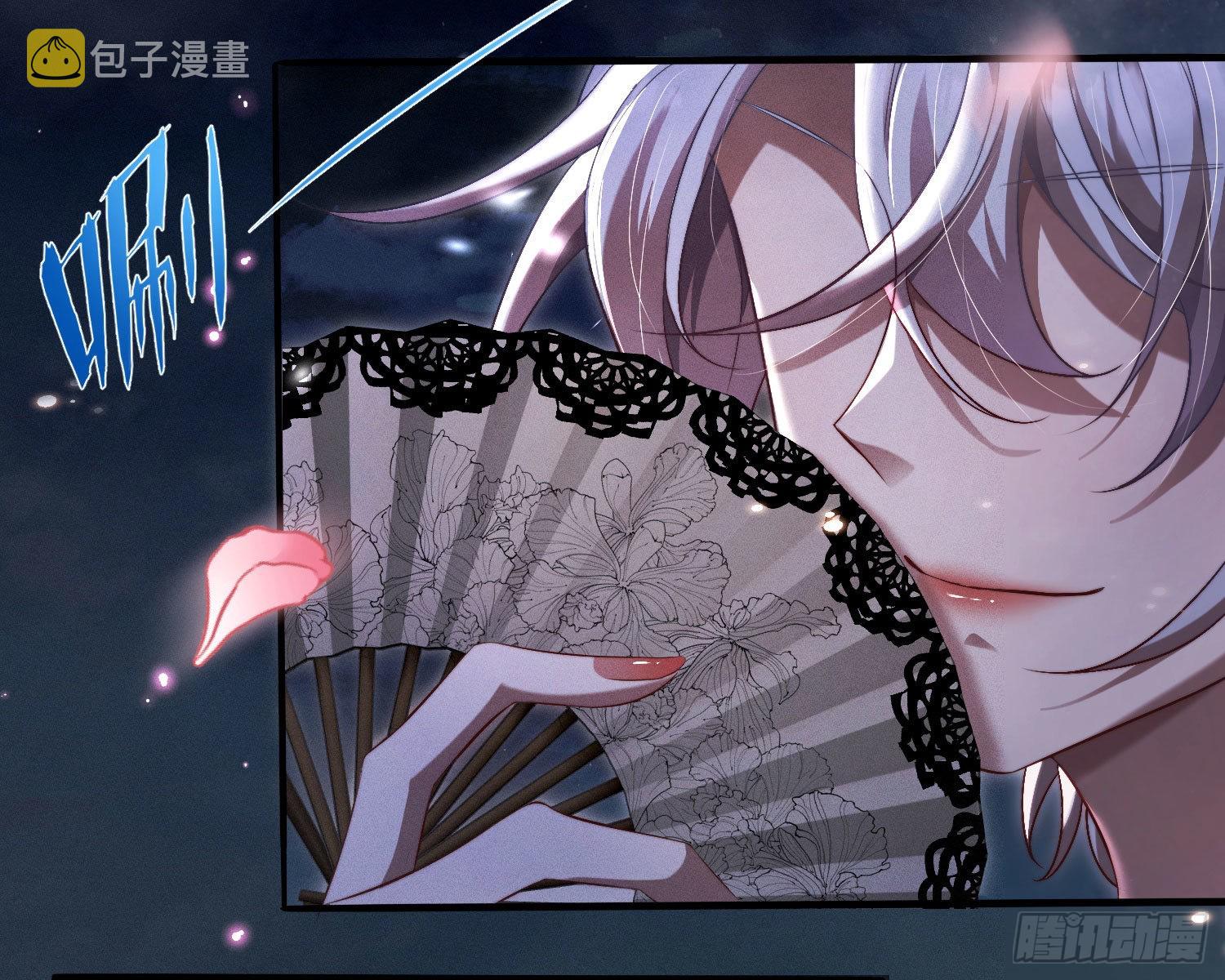 抢亲19
