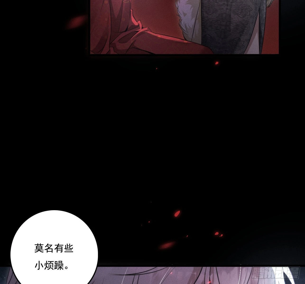 重启22