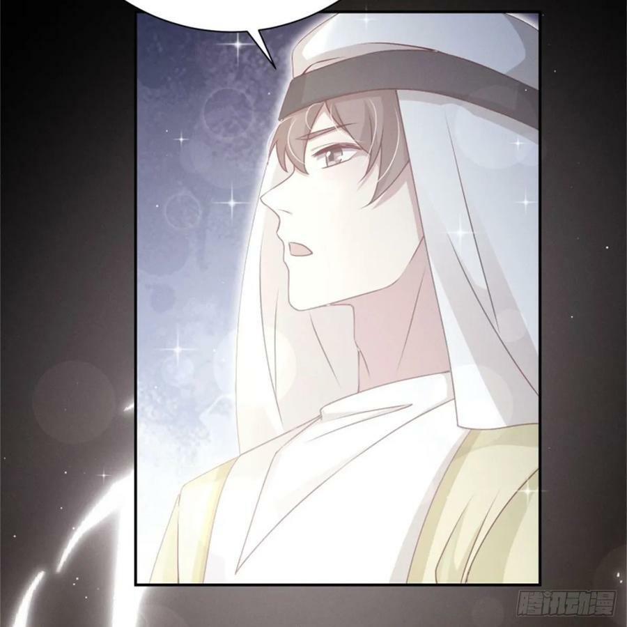 转瞬即逝74