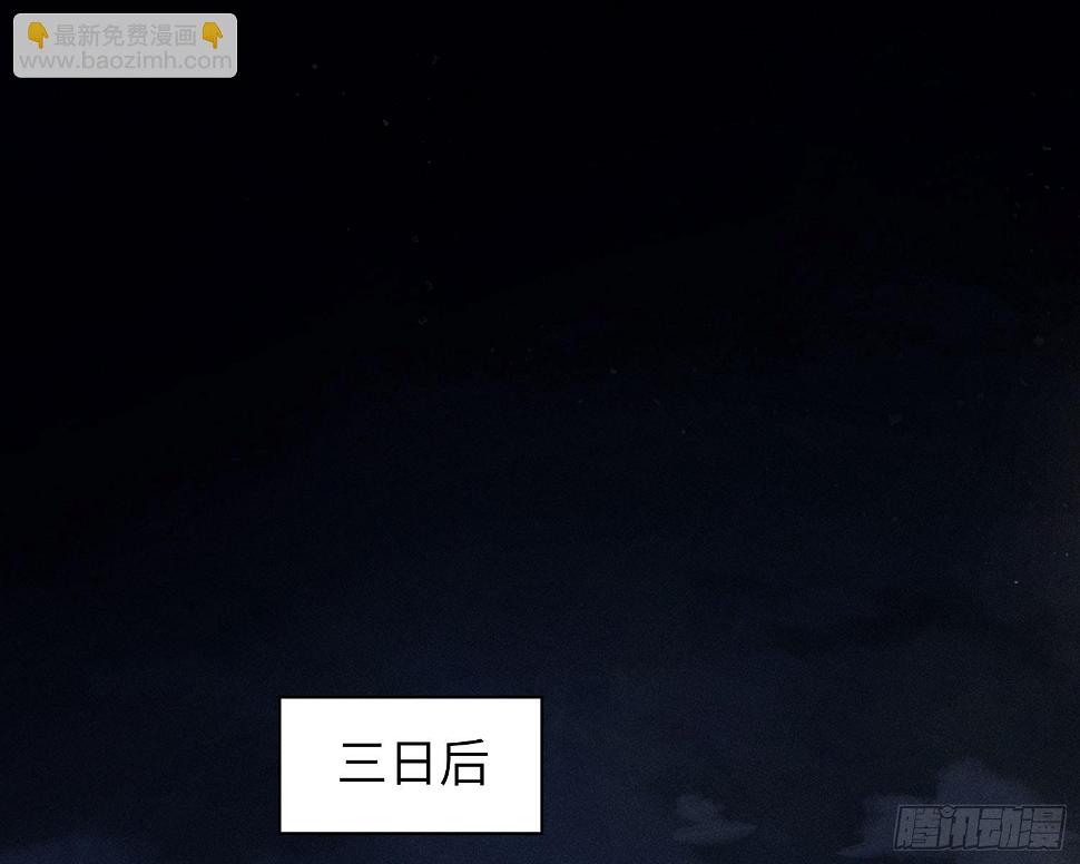 我的衣冠冢73