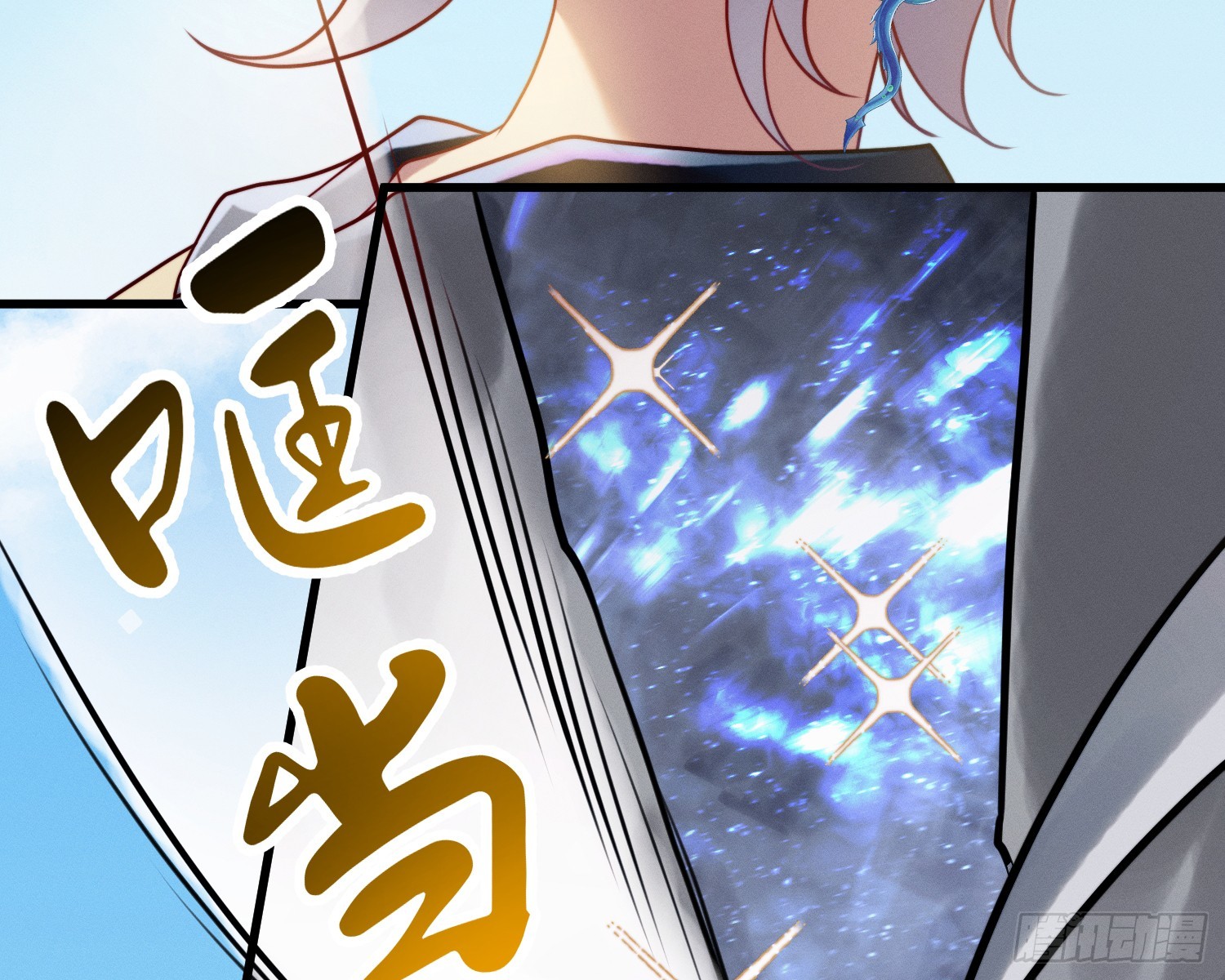 变美41