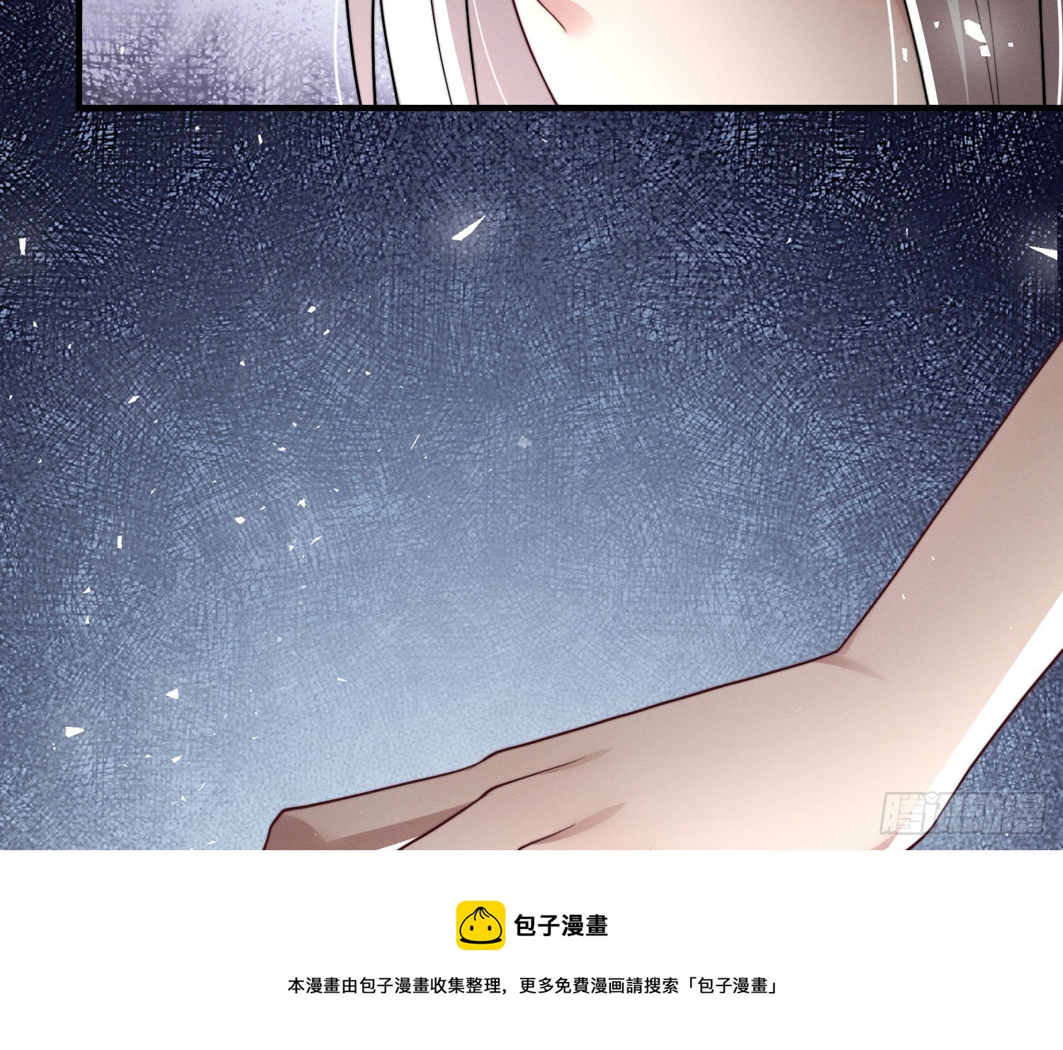 刻骨铭心99